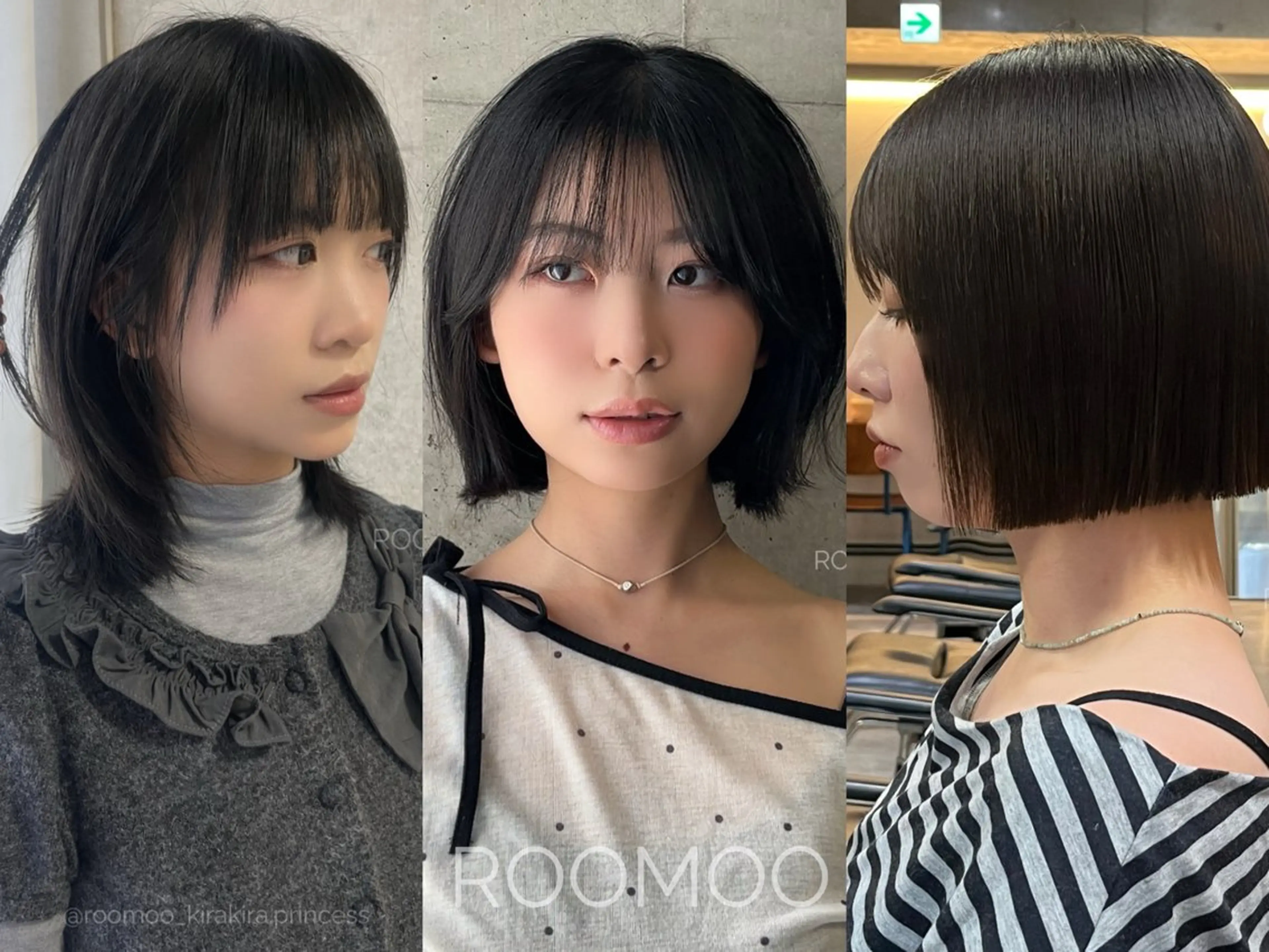 ミディアム ボブ 韓国風ヘア レイヤーカット カット 韓国ボブ/ハッシュ カットKIRAのヘアスタイル