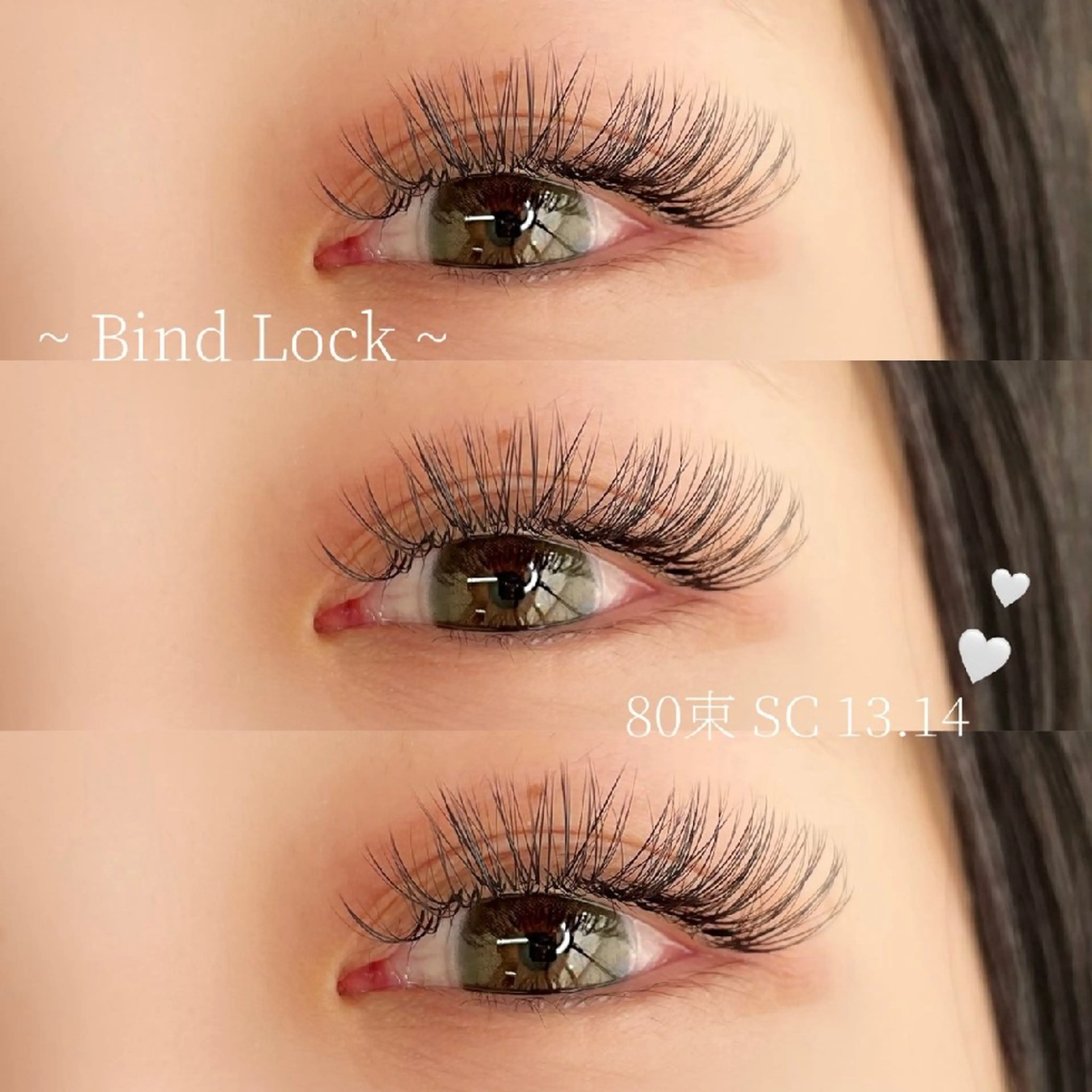 マツエク・マツパ バインドロック ワイズビューティー 高槻eyelashのマツエク・マツパデザイン