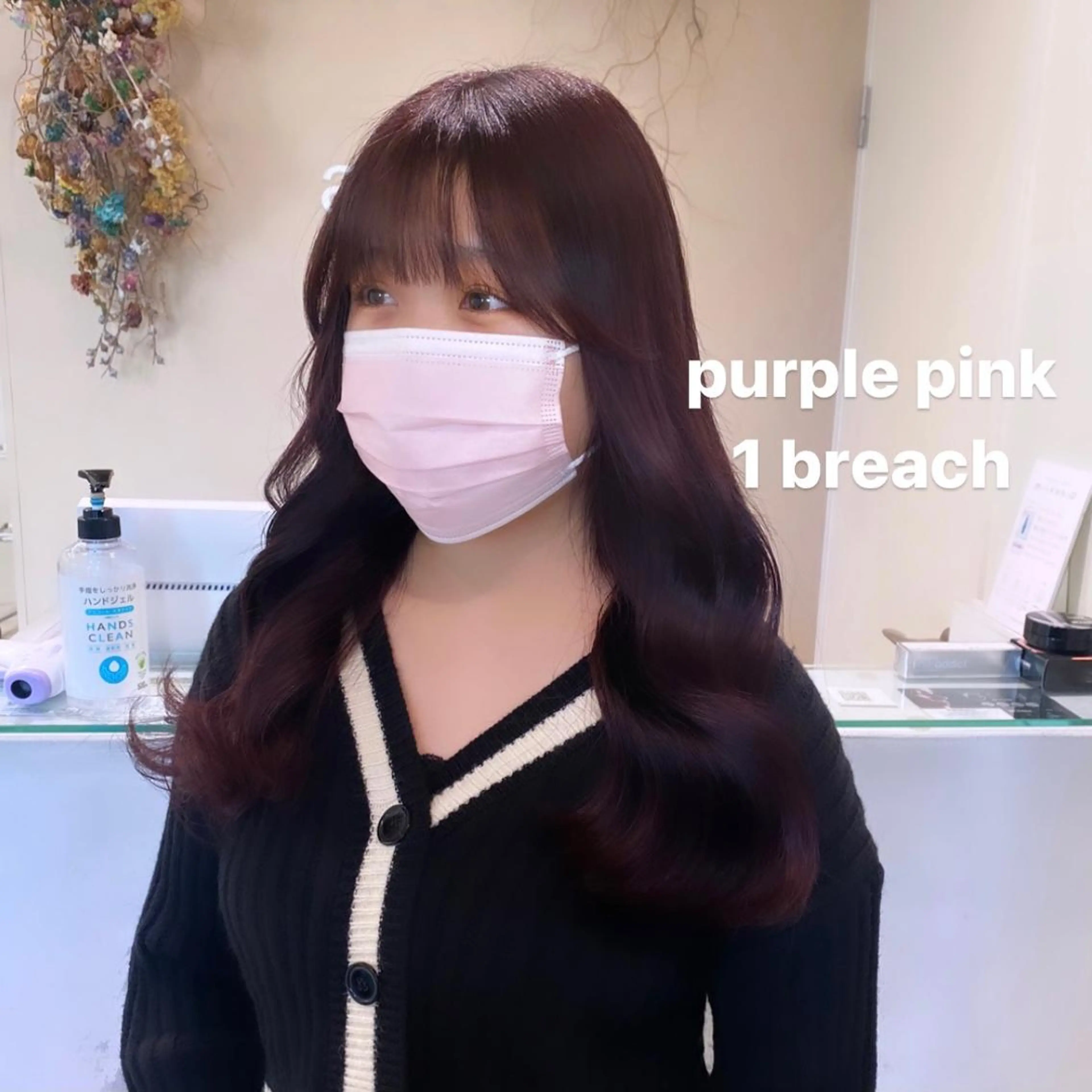 ロング カラー ブリーチなしWカラー 🎀韓国ヘア/amiのヘアスタイル