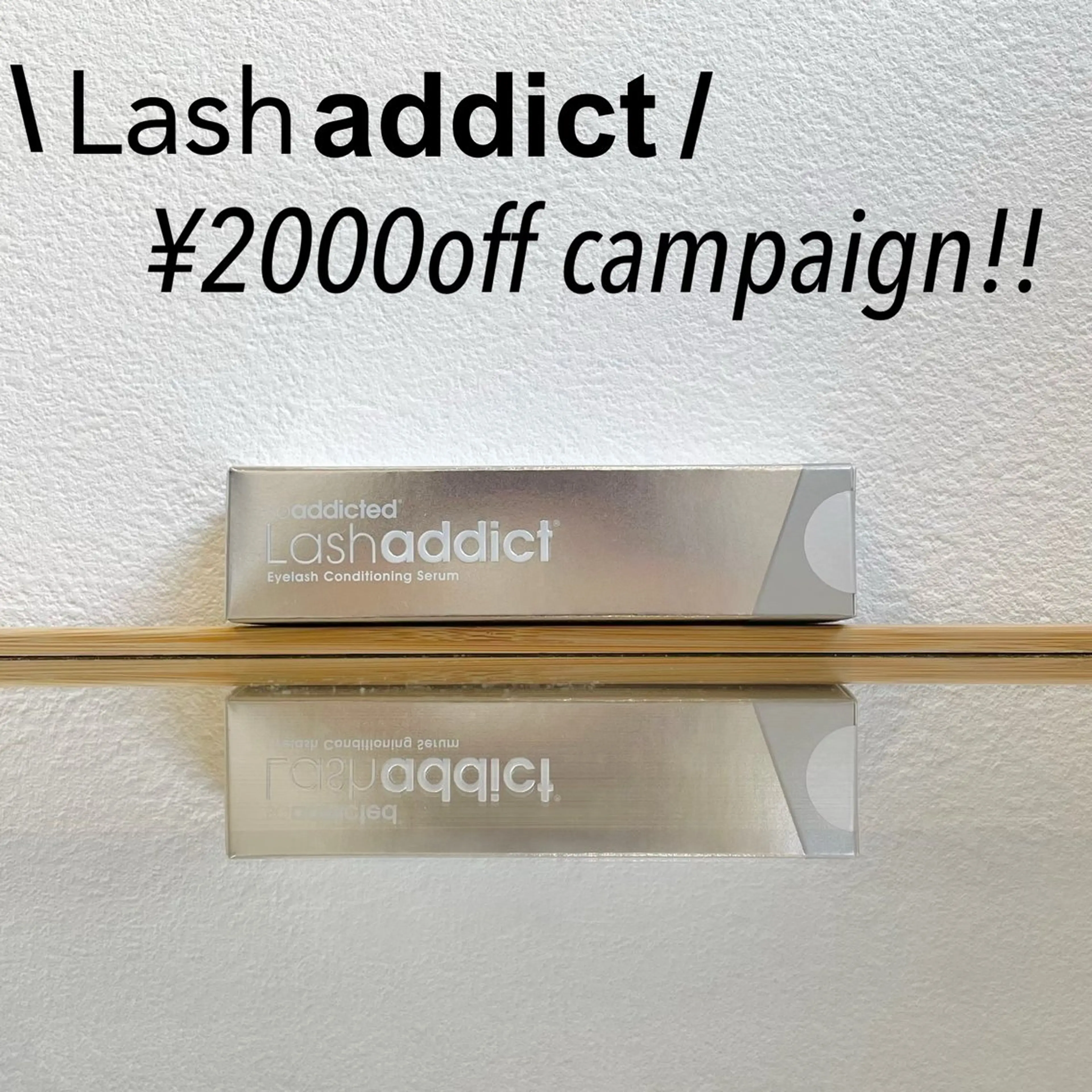 マツエク・マツパ パリジェンヌラッシュリフト 一重×まつ毛パーマ Haruki (はるき)のマツエク・マツパデザイン