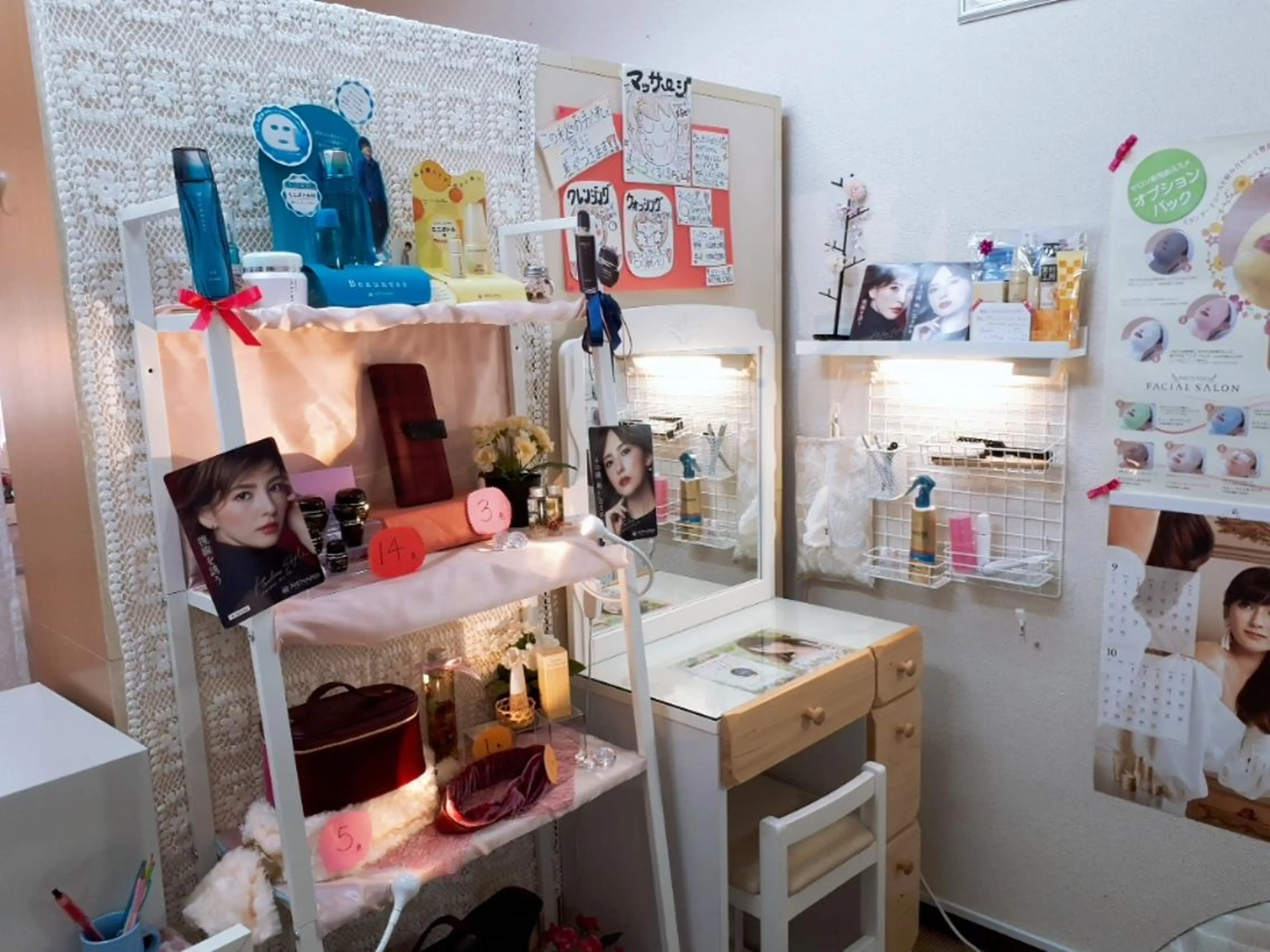 宮下 みほのエステ・リラクイメージ