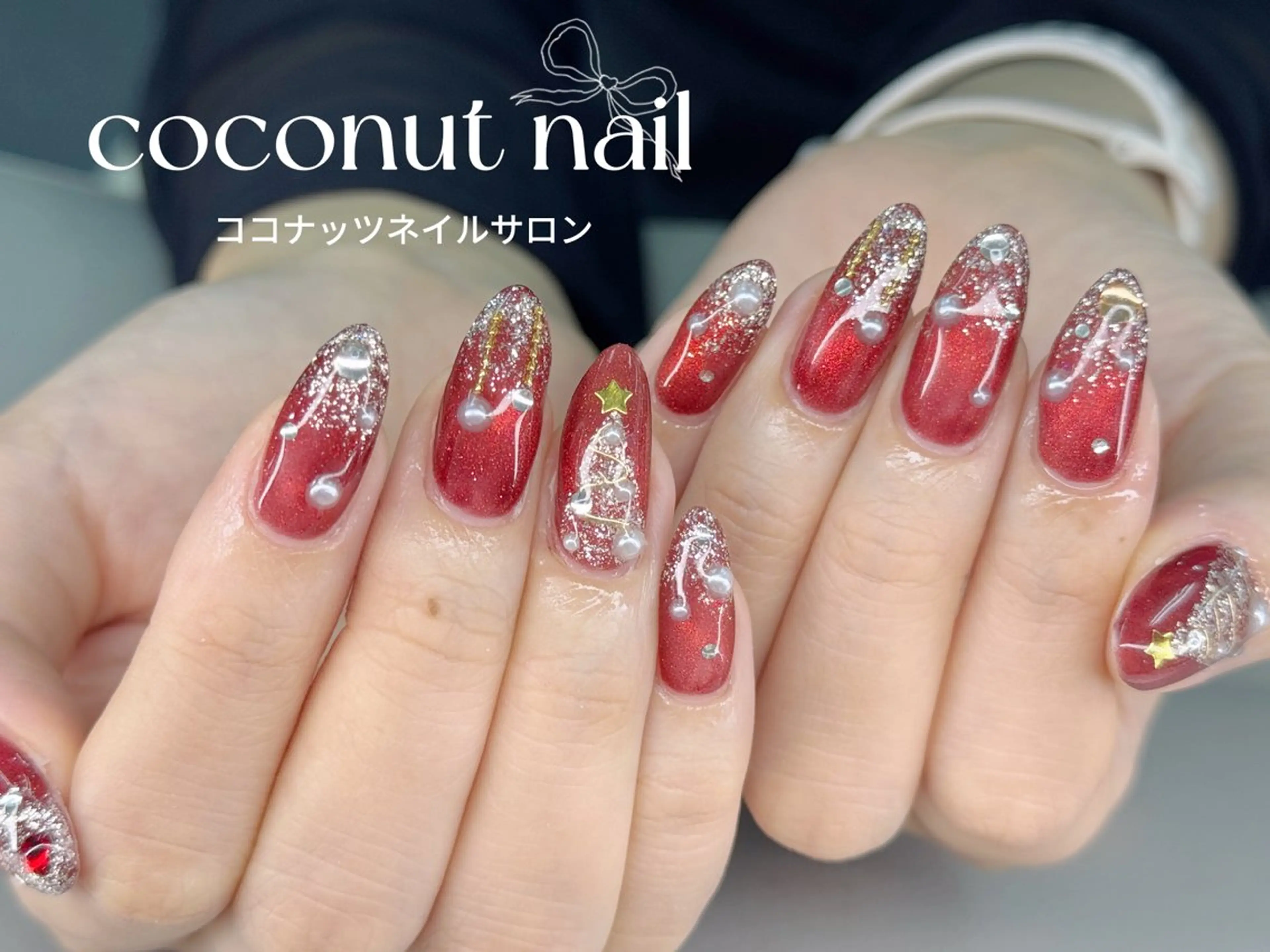 ネイル べっ甲ネイル フレンチネイル キラキラネイル マグネットネイル 大理石ネイル(マーブル) ハンドネイル 神田 ココナッツのネイルデザイン
