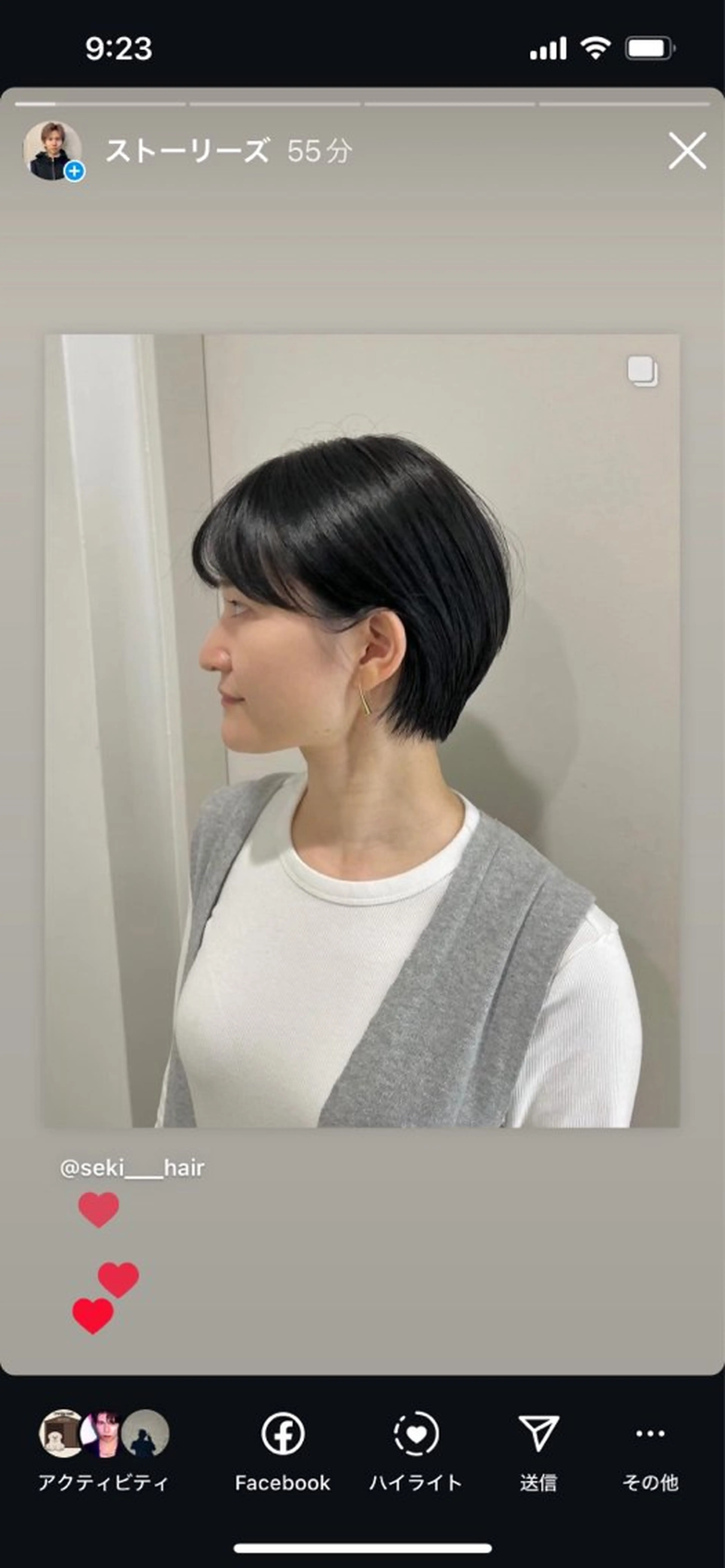 ショート ショートヘア 縮毛矯正/ハイトーン /パーマ/せき🧸のヘアスタイル