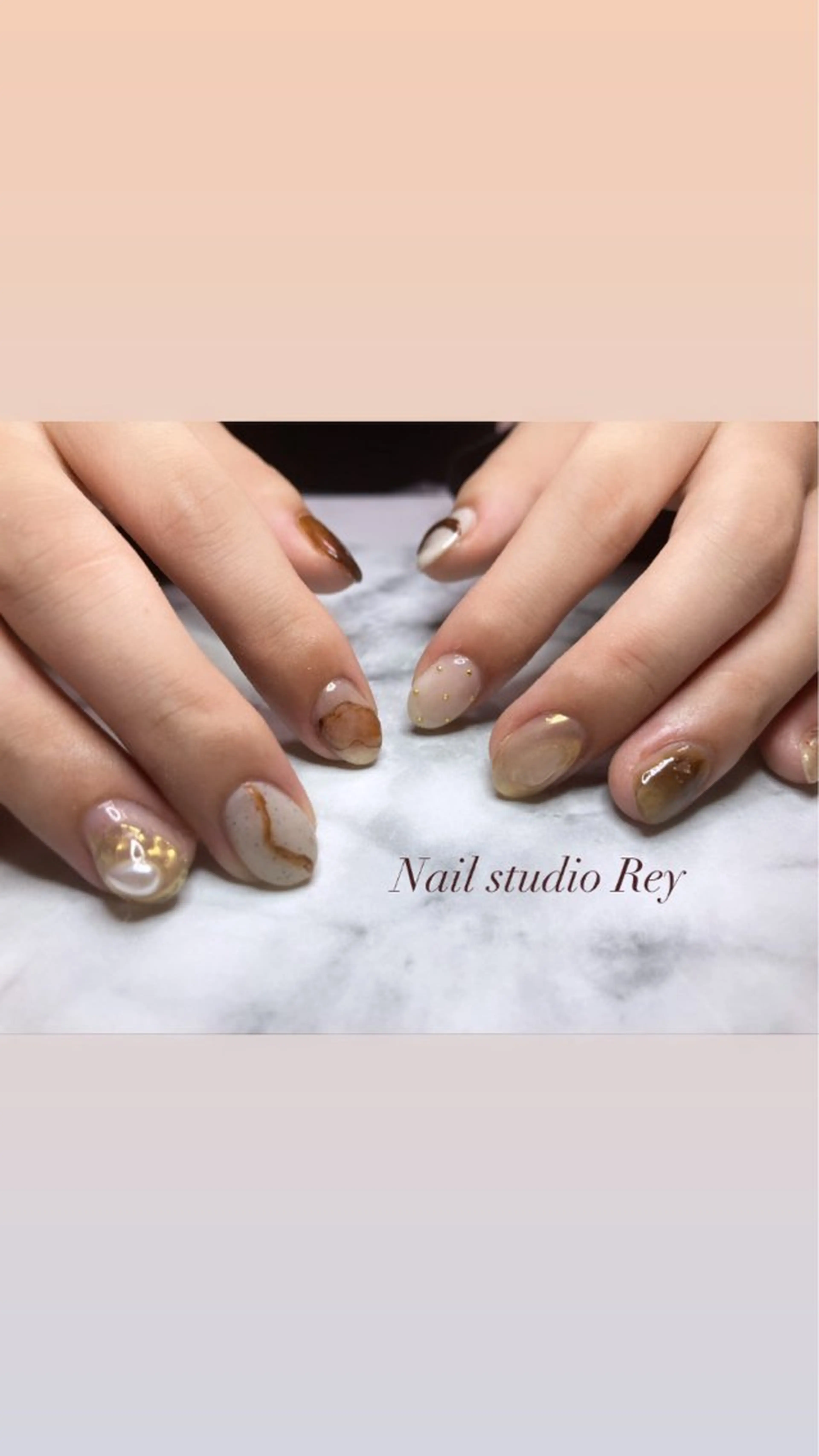 ネイル ブラウン ニュアンスネイル ecrin (エクラン)のネイルデザイン