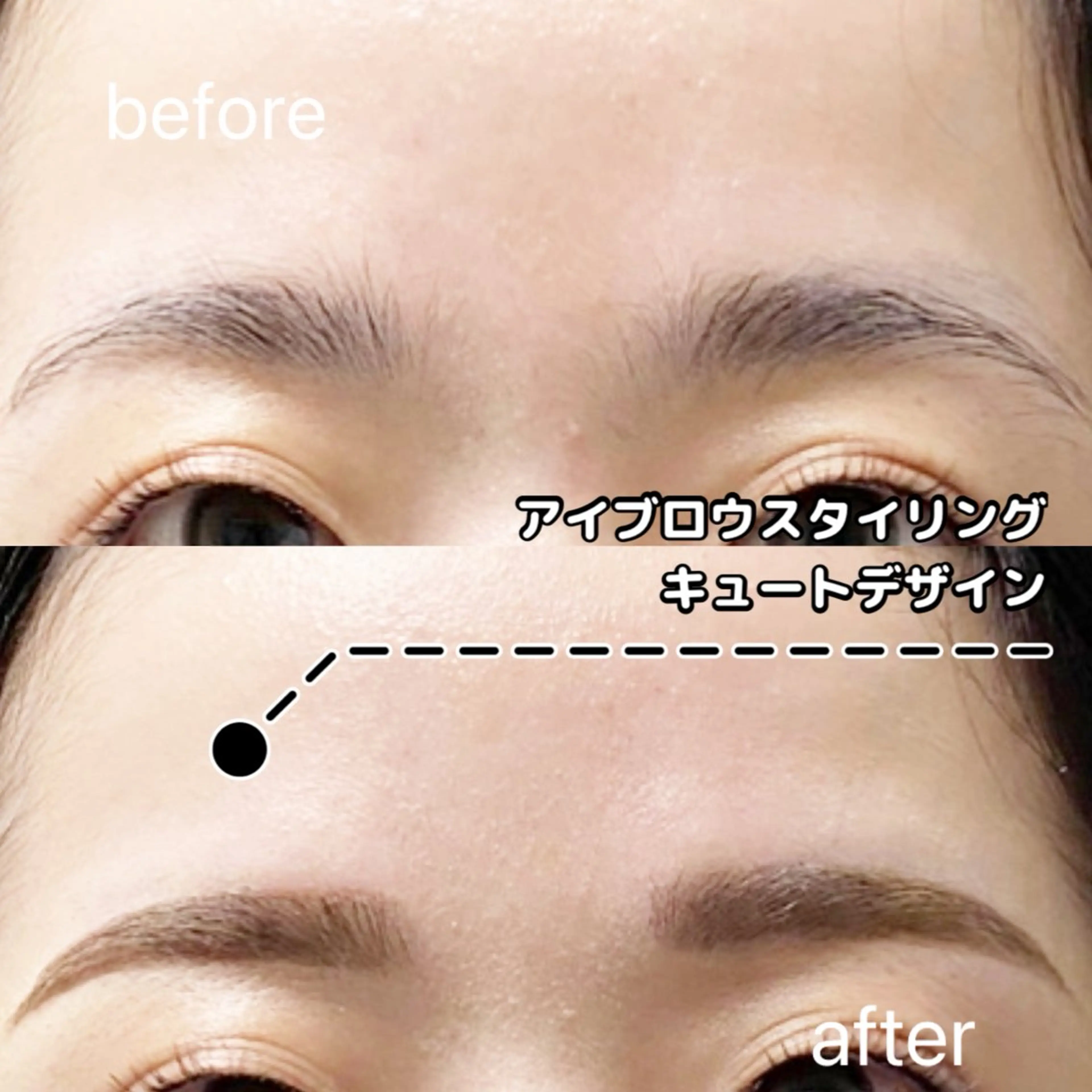 アイブロウ LC尾張旭店🫧 いしいのマツエク・マツパデザイン