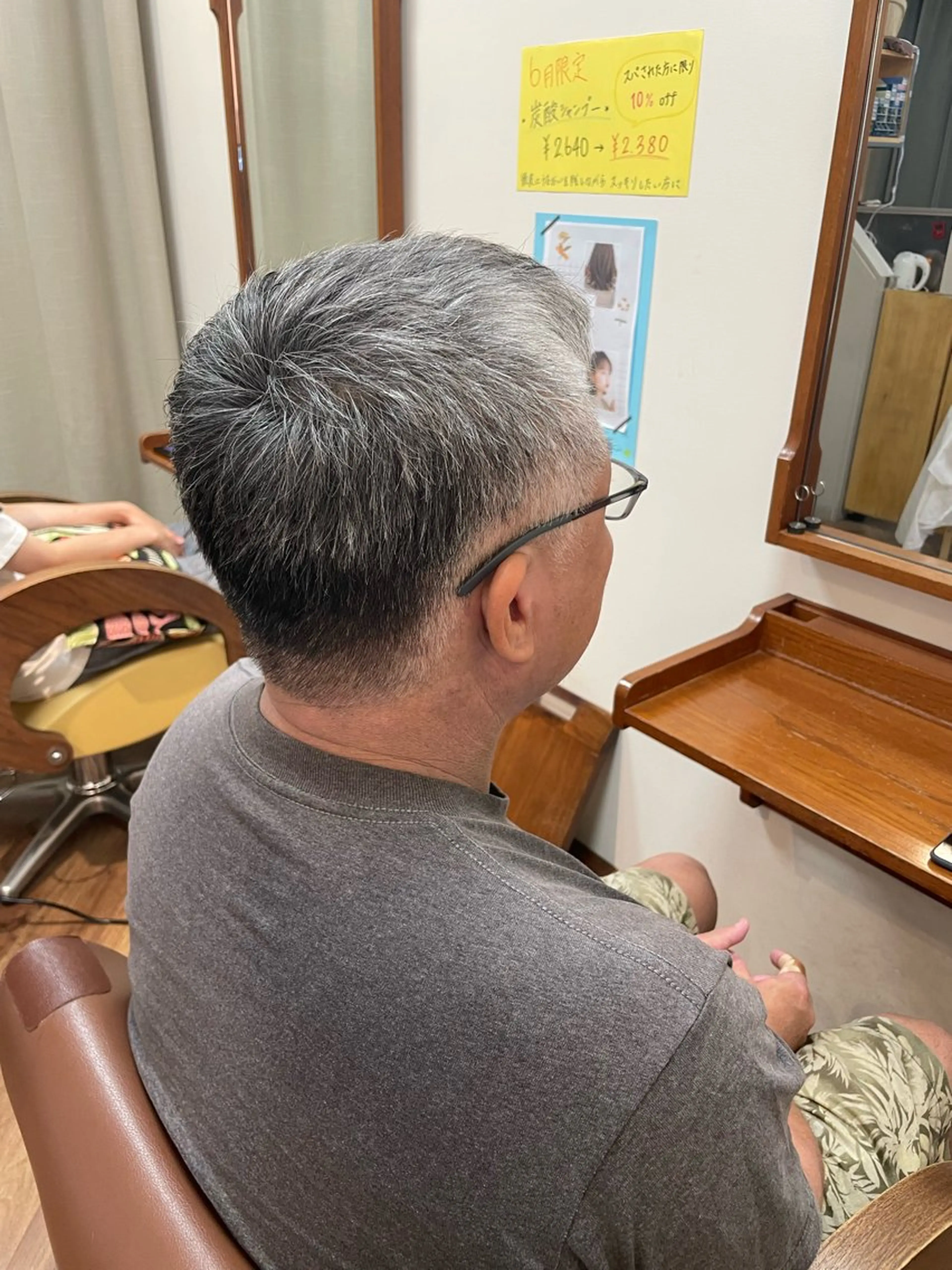 メンズ 望月 千絵のヘアスタイル