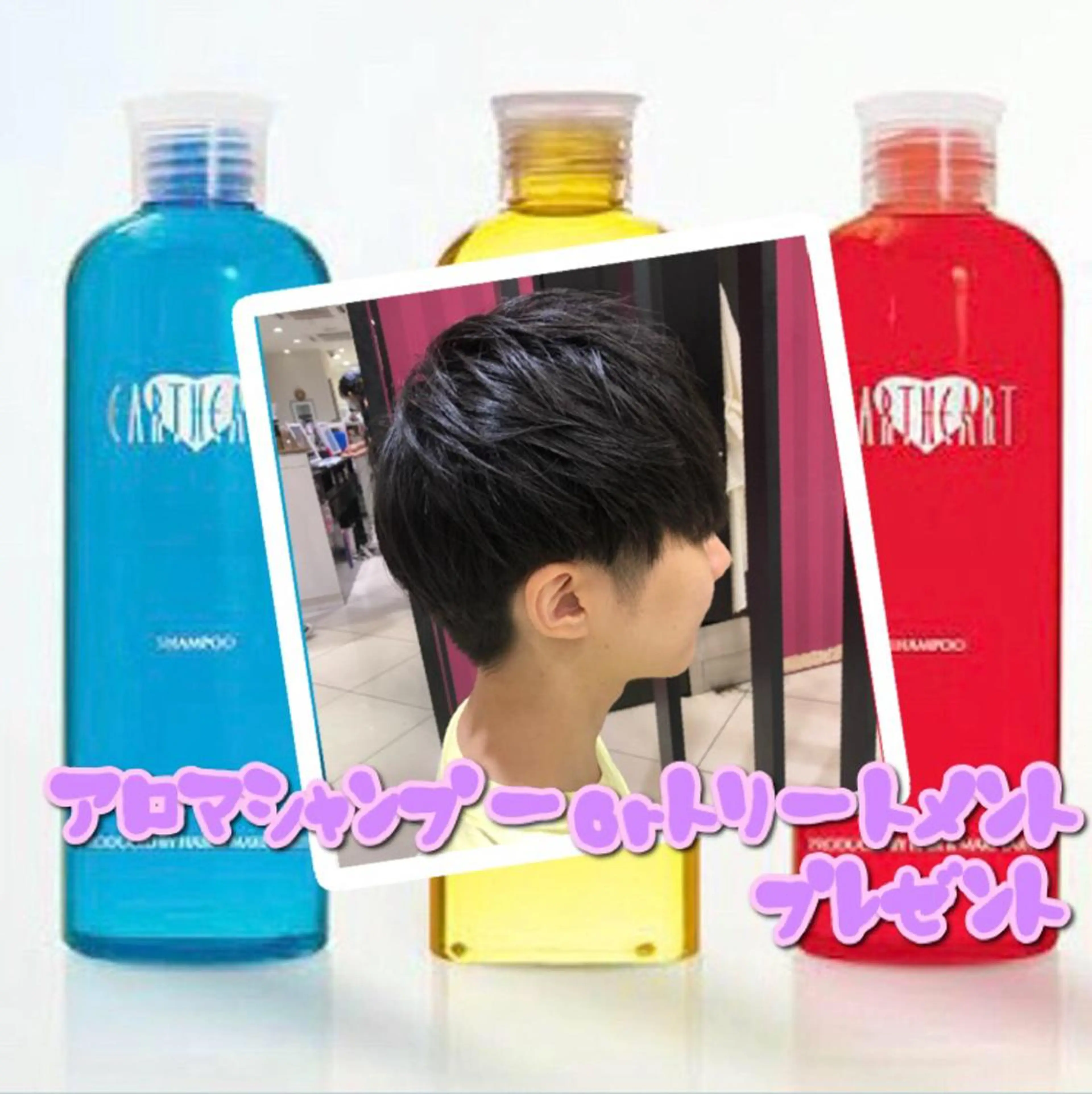 ショート メンズ 🍀富久 永梨🧸のヘアスタイル