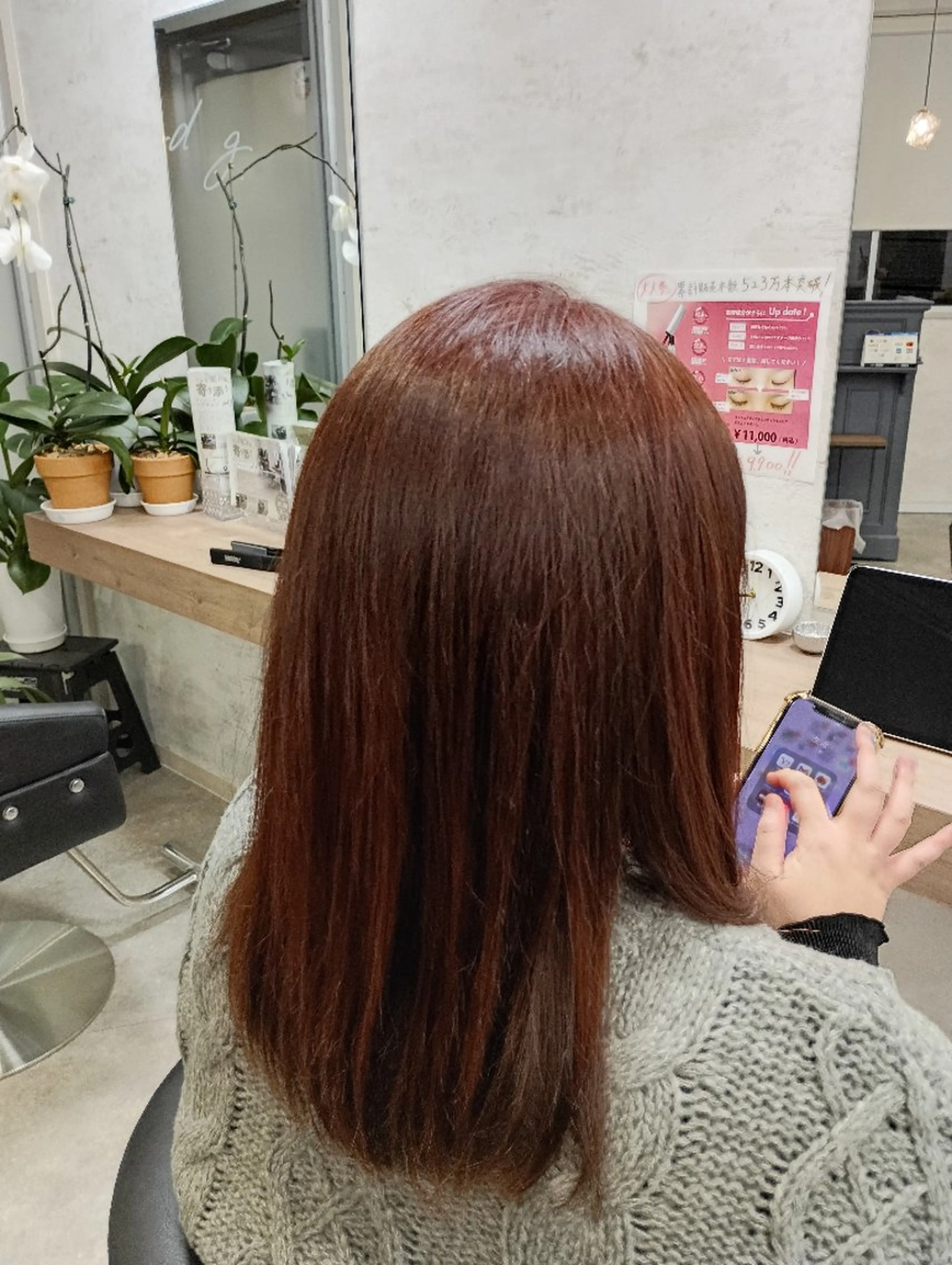 ロング カラー and g. 🌿アンドジ−🌿のヘアスタイル