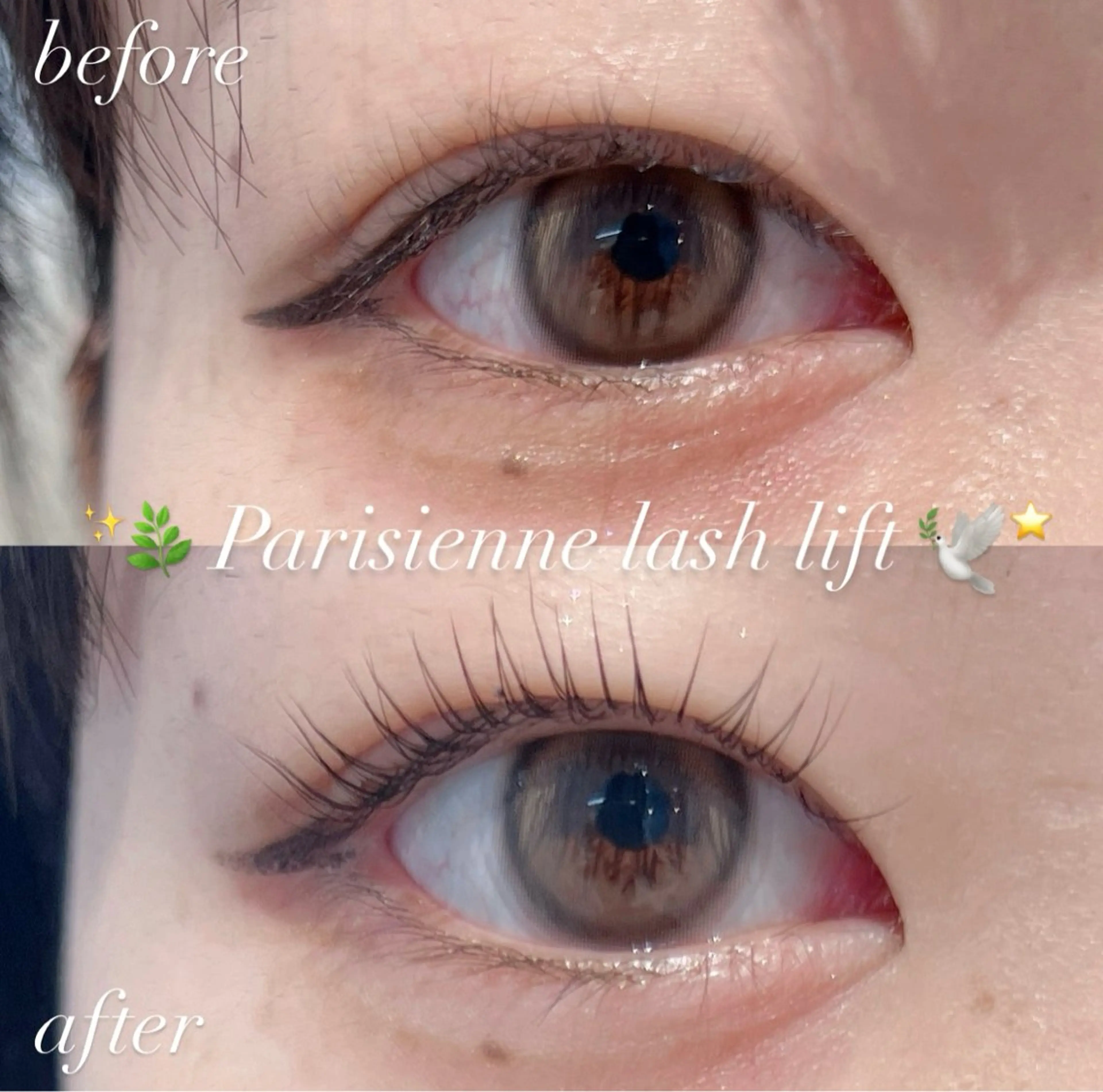 マツエク・マツパ ayaka 🍨のマツエク・マツパデザイン