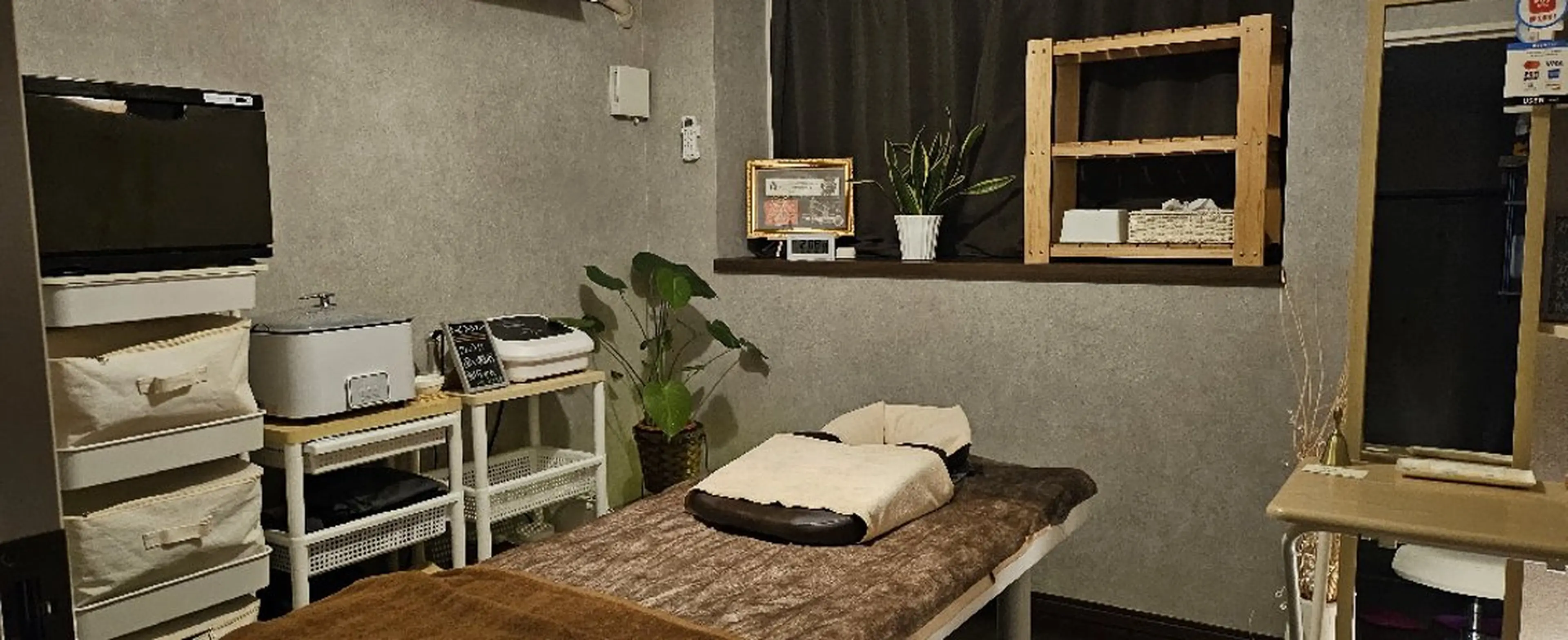 メンズ 癒　 コノハナのエステ・リラクイメージ