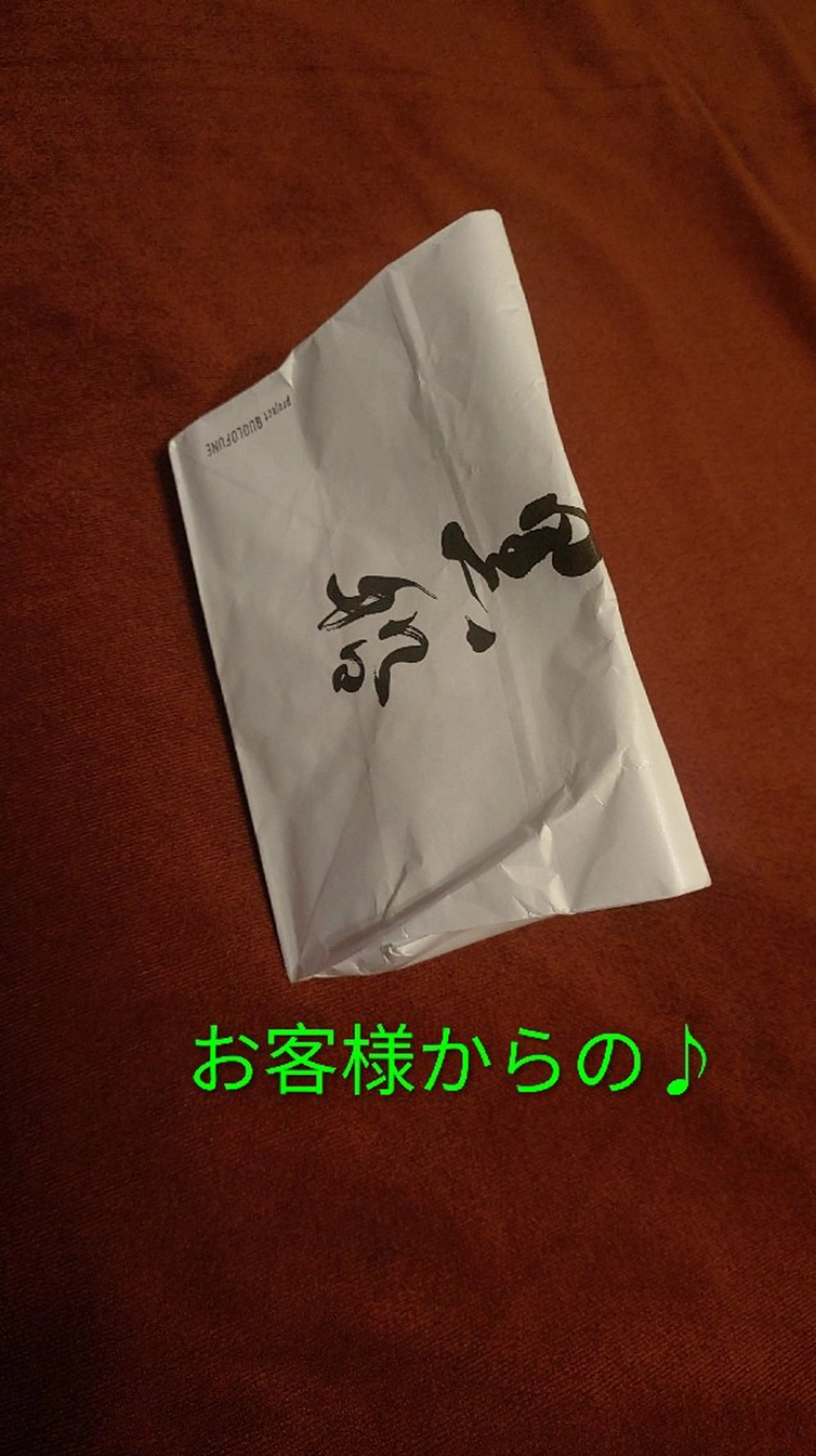 撮影モデル ☆リラックス☆ ジュリーのエステ・リラクイメージ