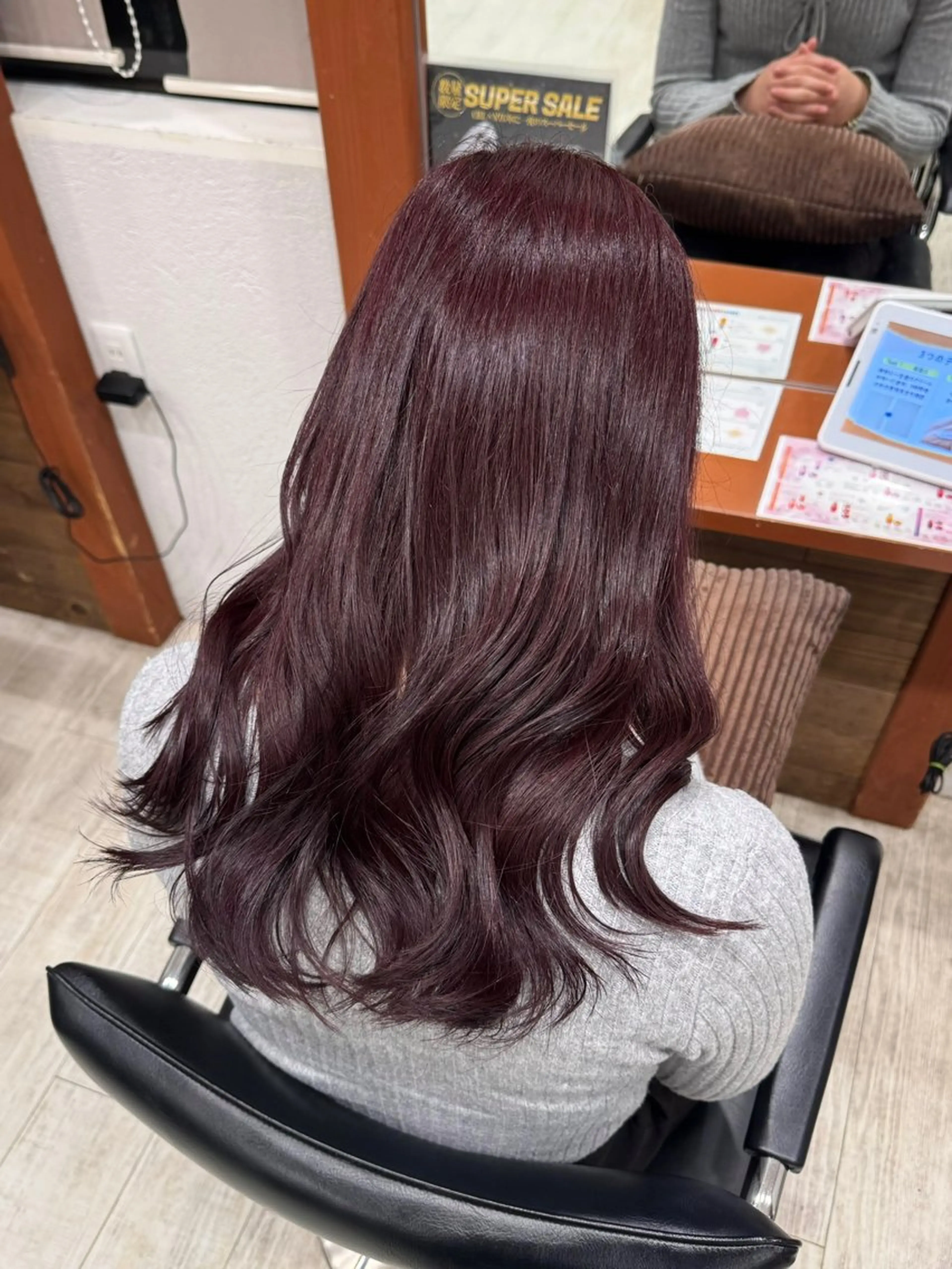 当日割🈹カット＋カラー+オージュアクイックTR(超音波アイロン付き)💎→透明感カラー変更は+1500円の写真