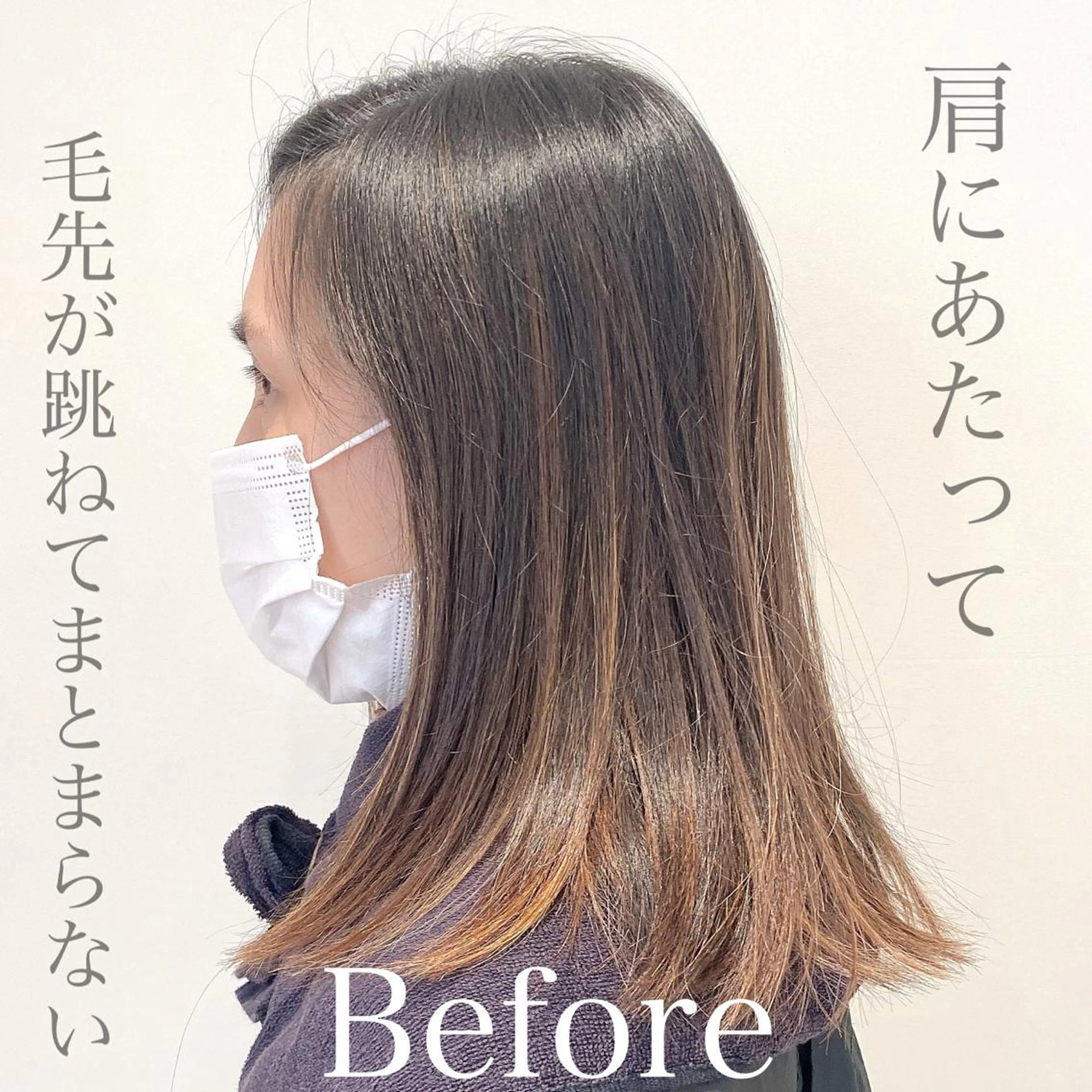 ショート 韓国くびれレイヤー 🇰🇷はづきのヘアスタイル