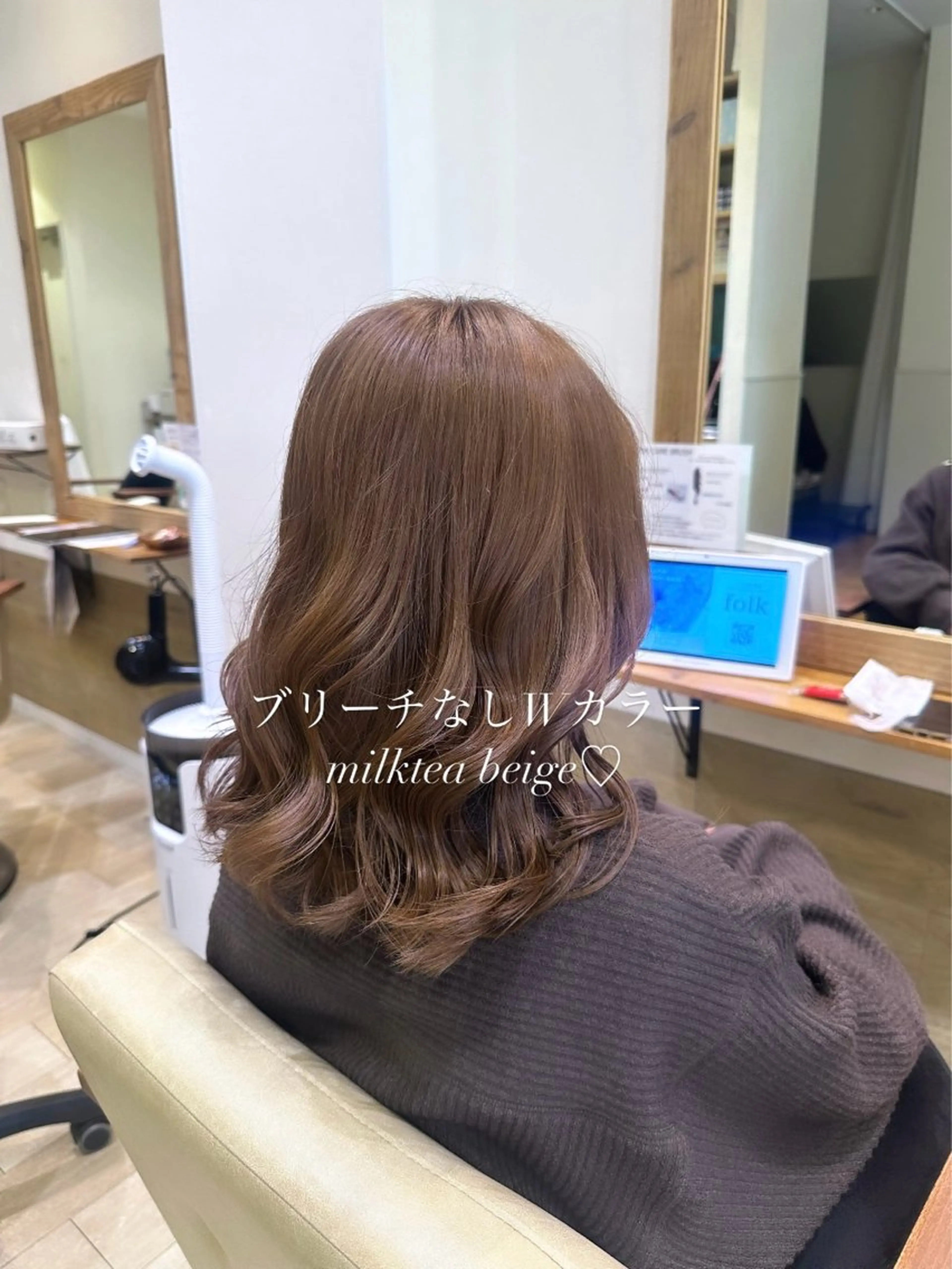 セミロング カラー ブリーチ ブリーチなしカラー ブリーチなしカラー RURI🩵のヘアスタイル
