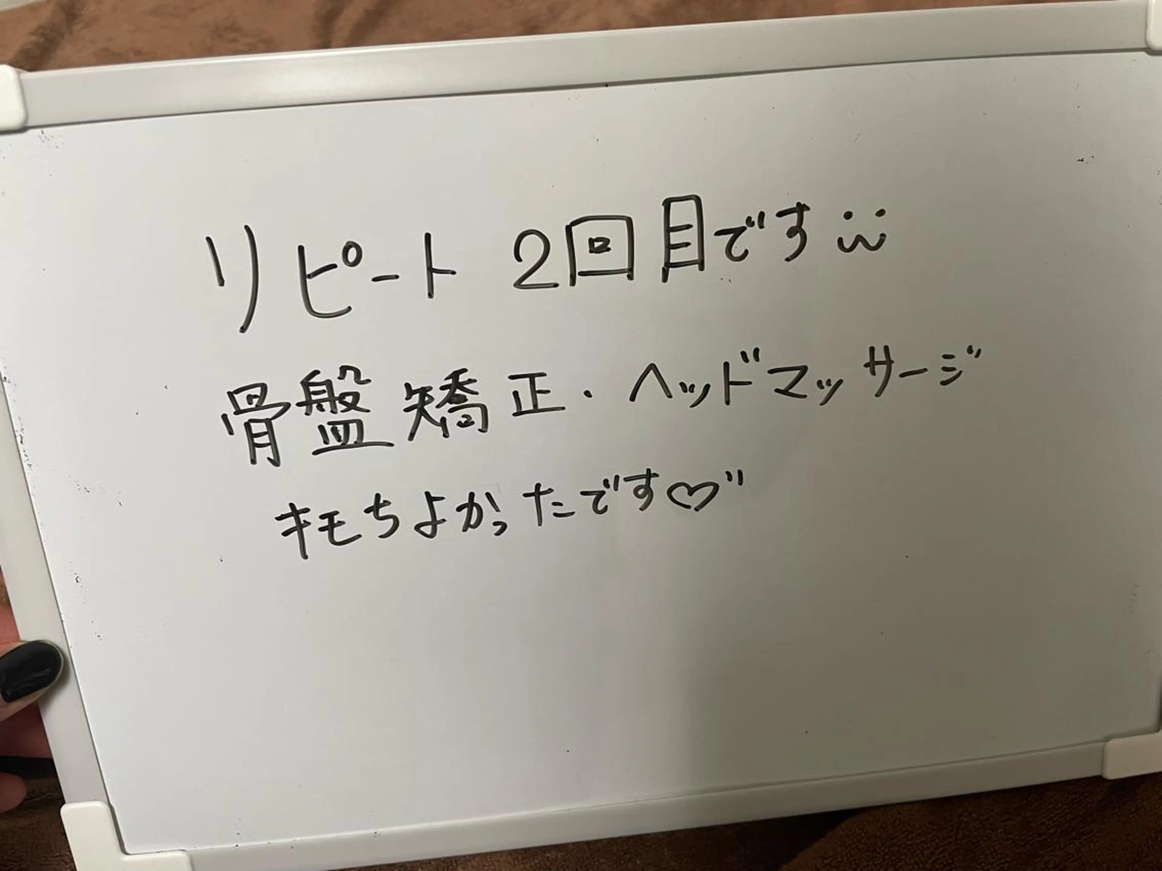エステ リラク ＊private salon CONJU ＊所属・プライベートサロン CONJU🌻のエステ・リラクイメージ