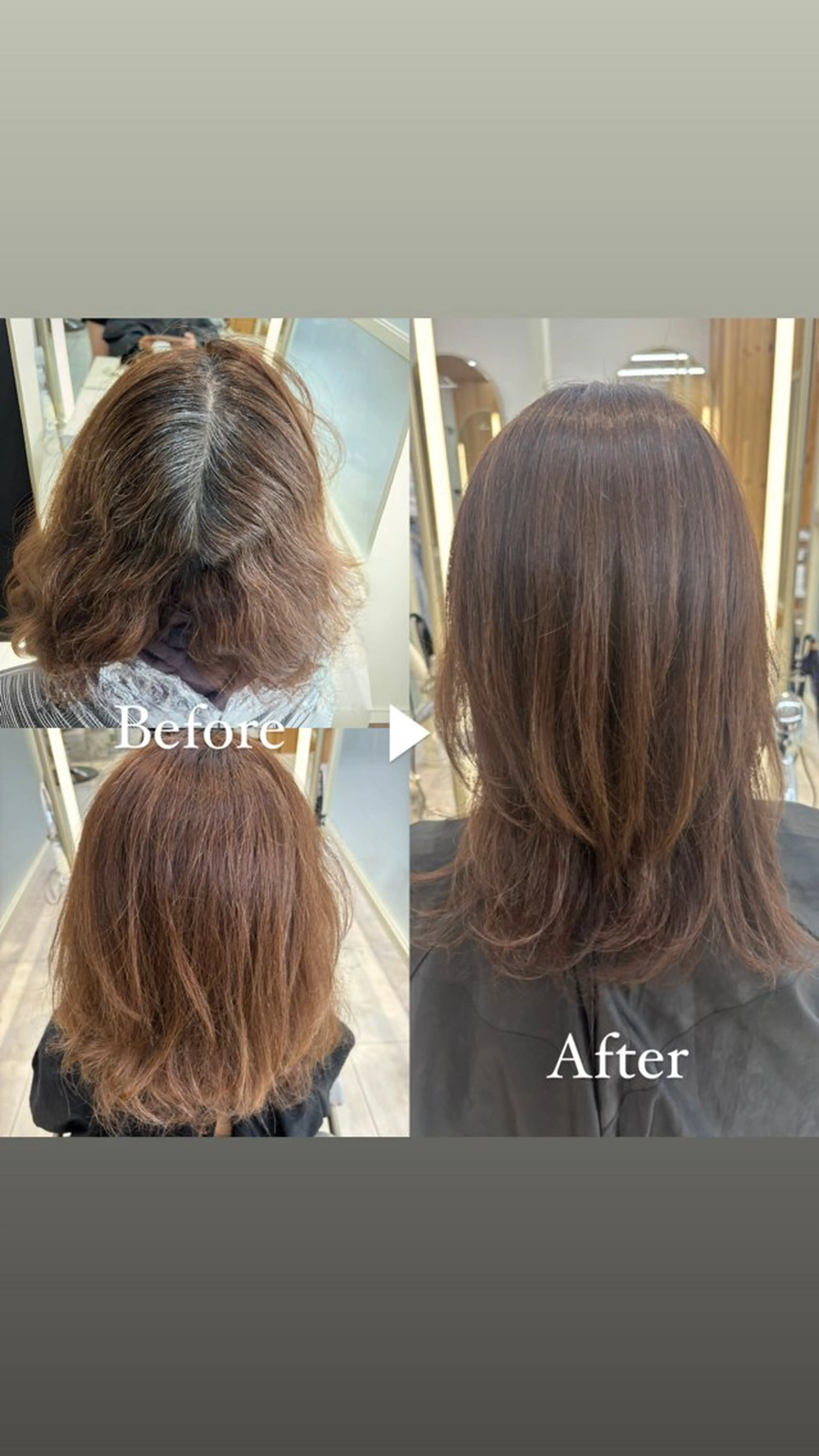 ミディアム トリートメント 鈴木 彩莉のヘアスタイル