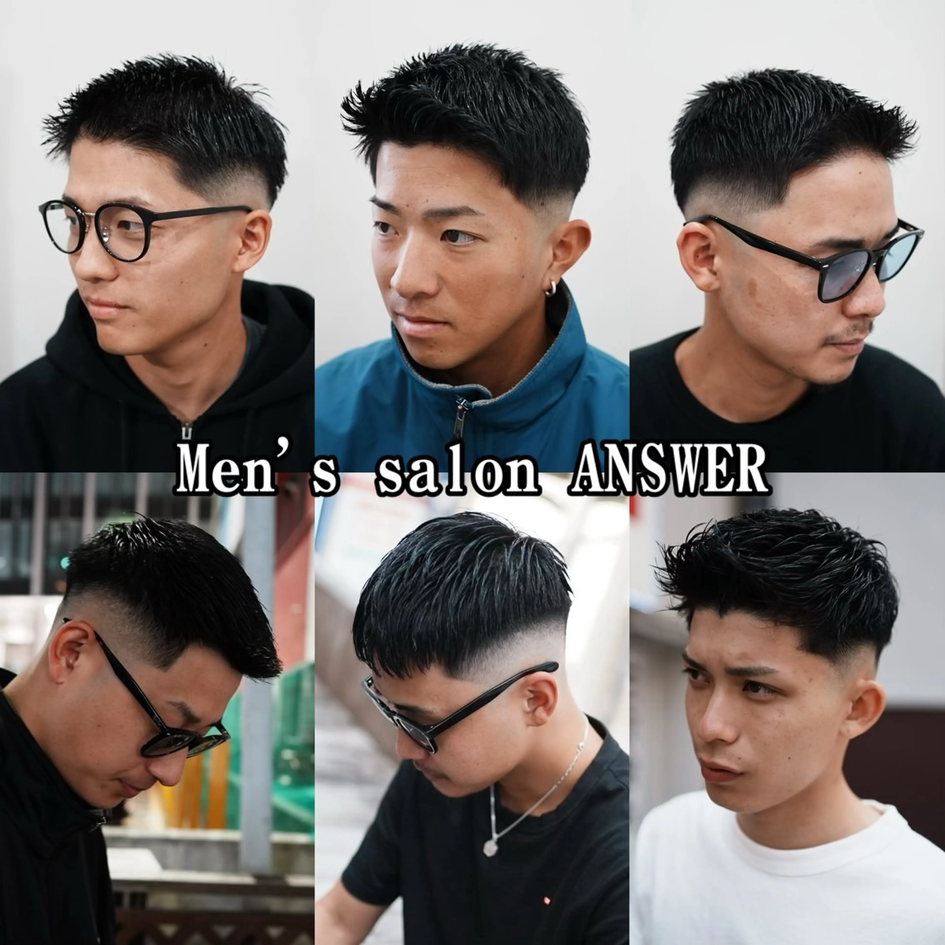 ショート メンズ フェードカット スキンフェード カット ヘアセット メンズサロン ANSWERのヘアスタイル