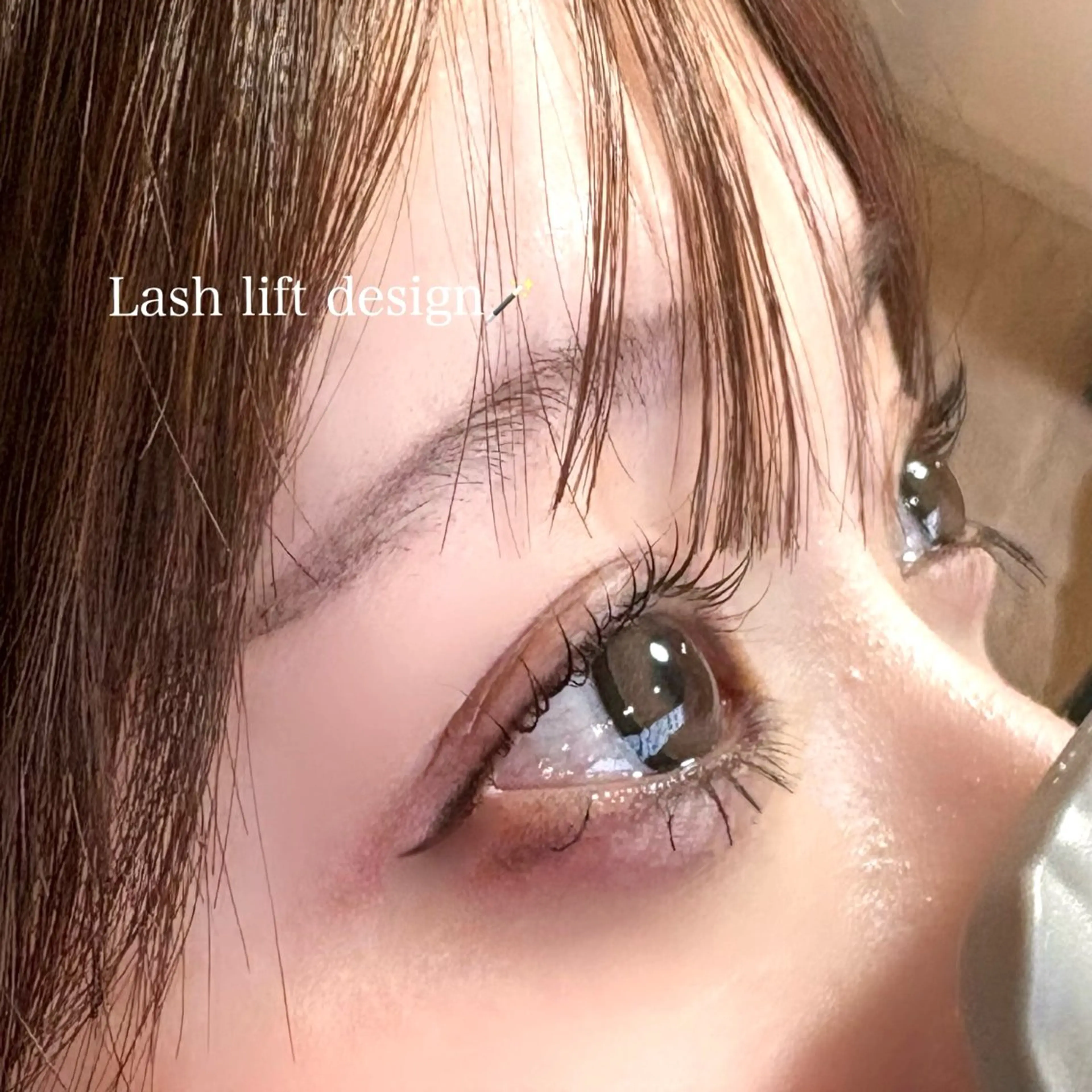 マツエク・マツパ praise ことねのマツエク・マツパデザイン