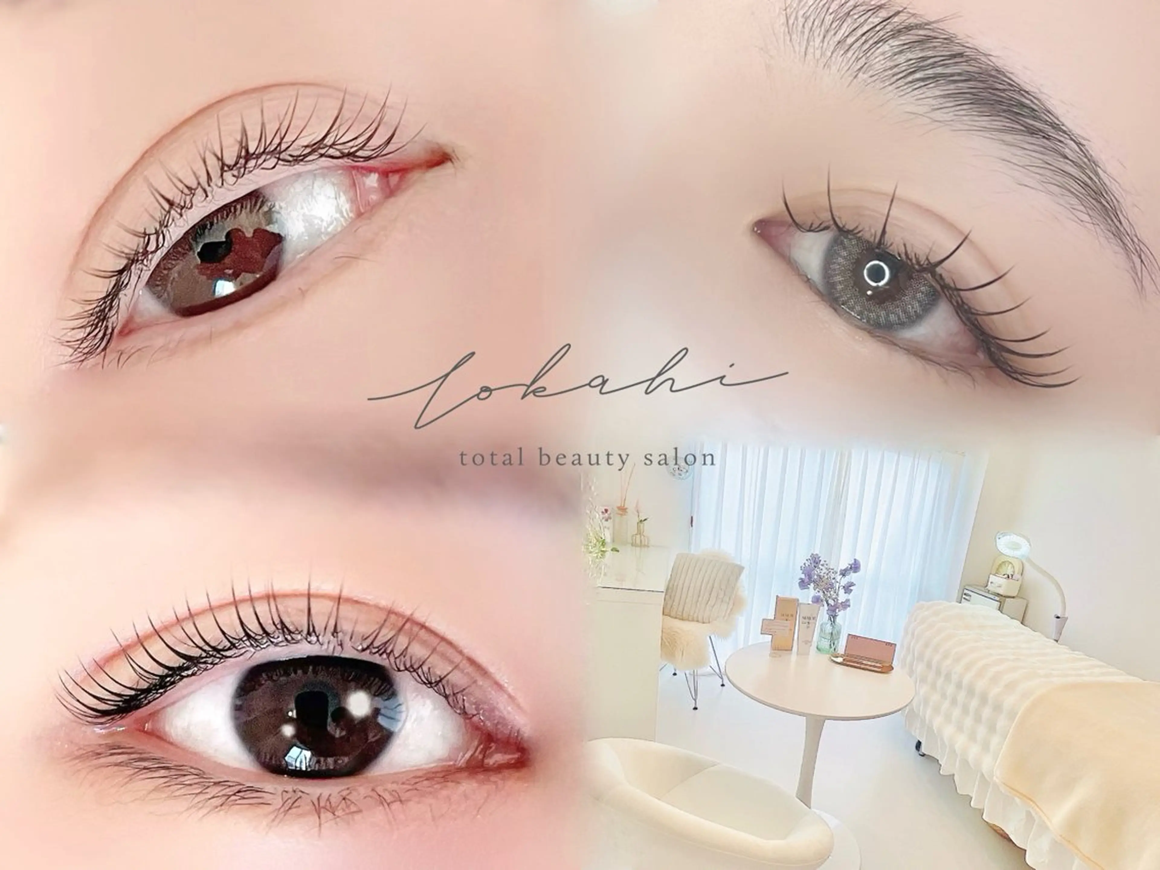 マツエク・マツパ まつげパーマ Lokahi所属・Lokahi yumiのマツエク・マツパデザイン