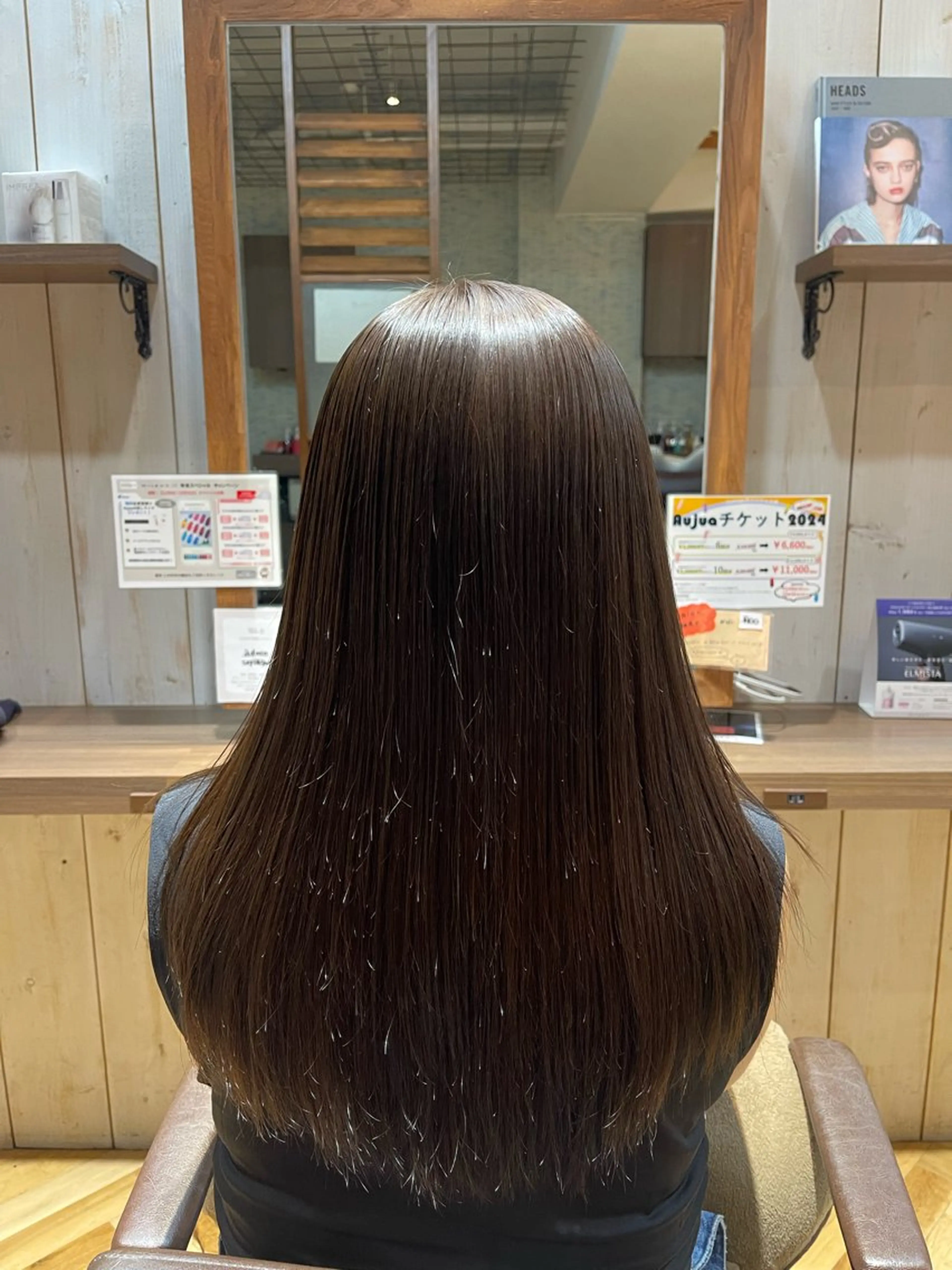 カラー バヤラー バイガルマーのヘアスタイル