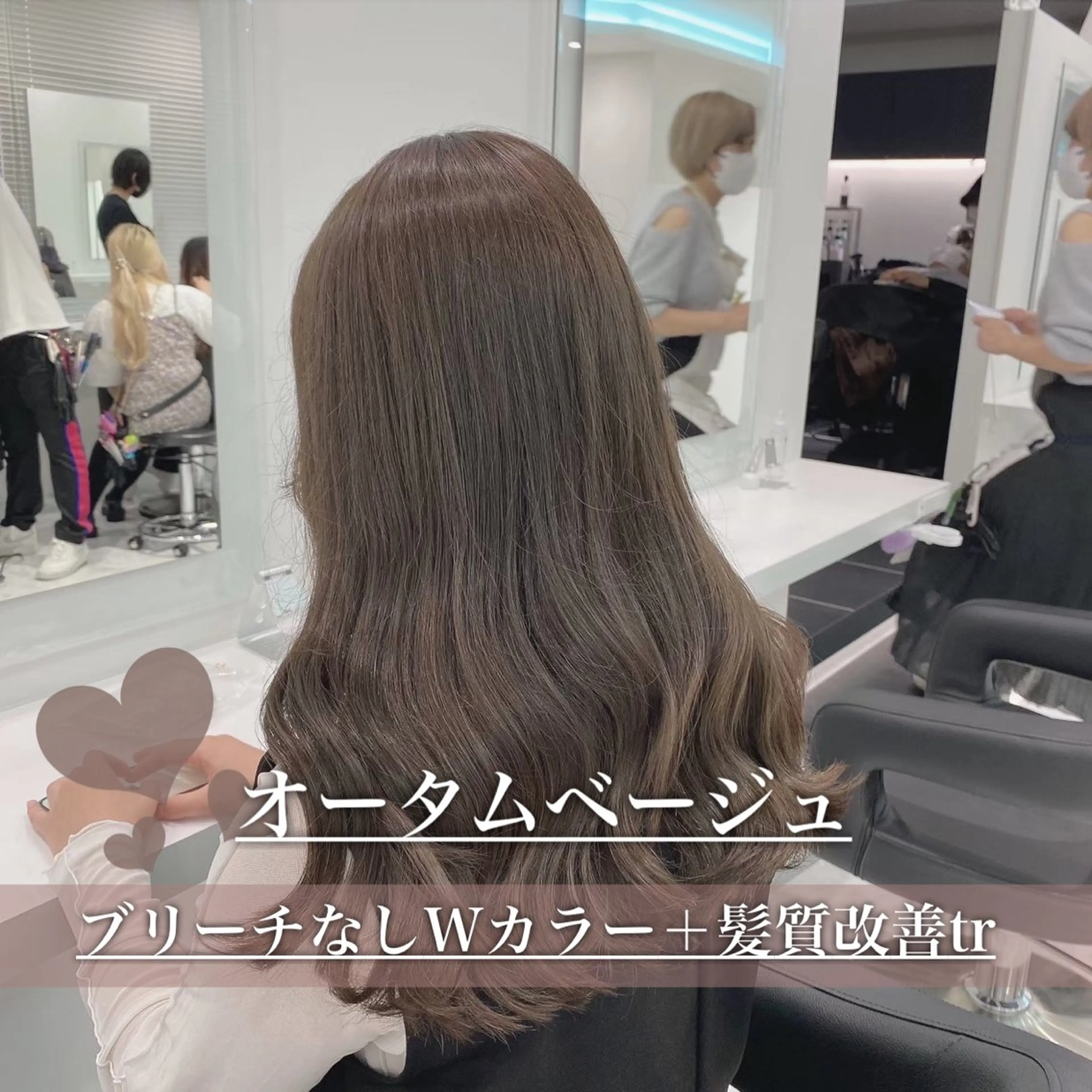 ミディアム 上品🤍韓国レイヤー /透明感🤍FUGAのヘアスタイル