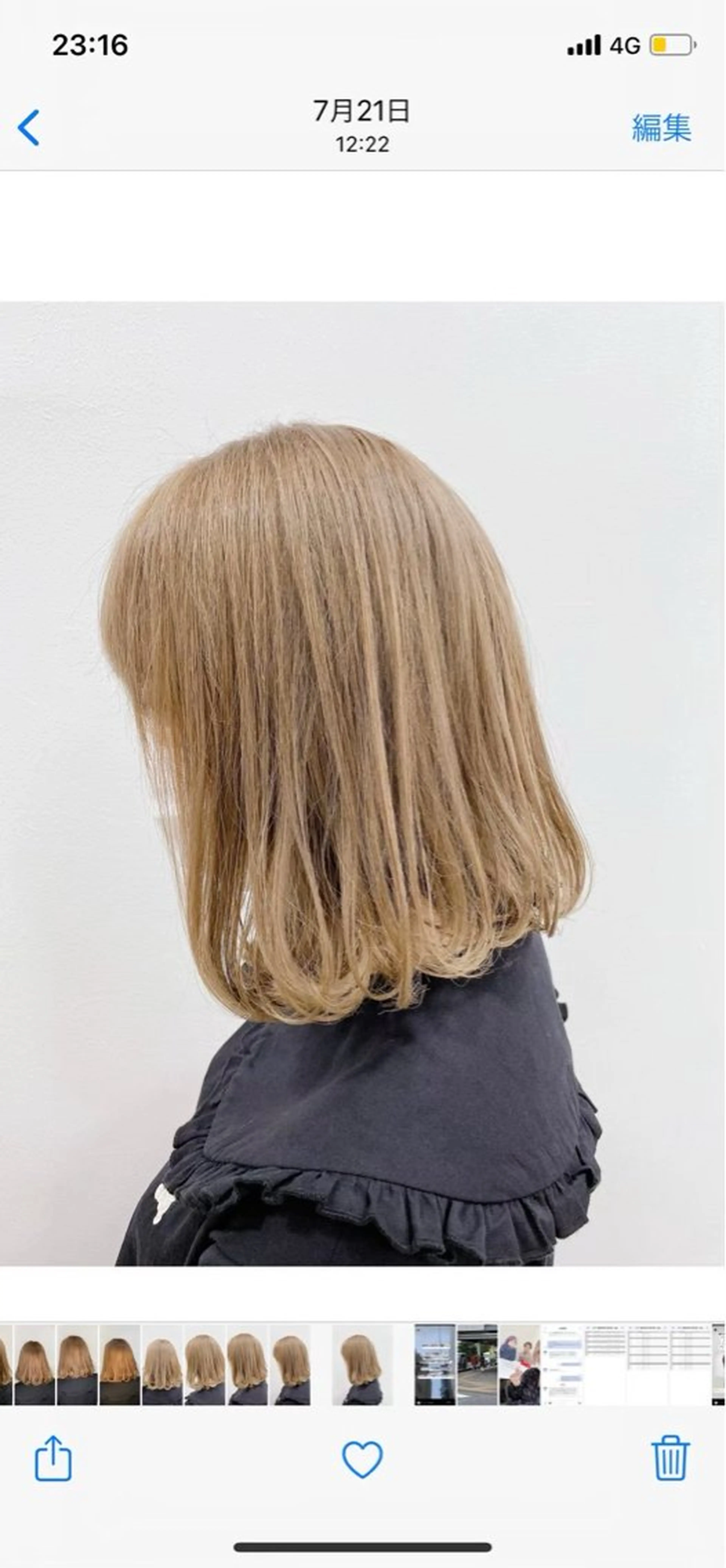 カラー ブラウンカラー ヘアカラー メンズカット支持率 No.I👑sawaのヘアスタイル