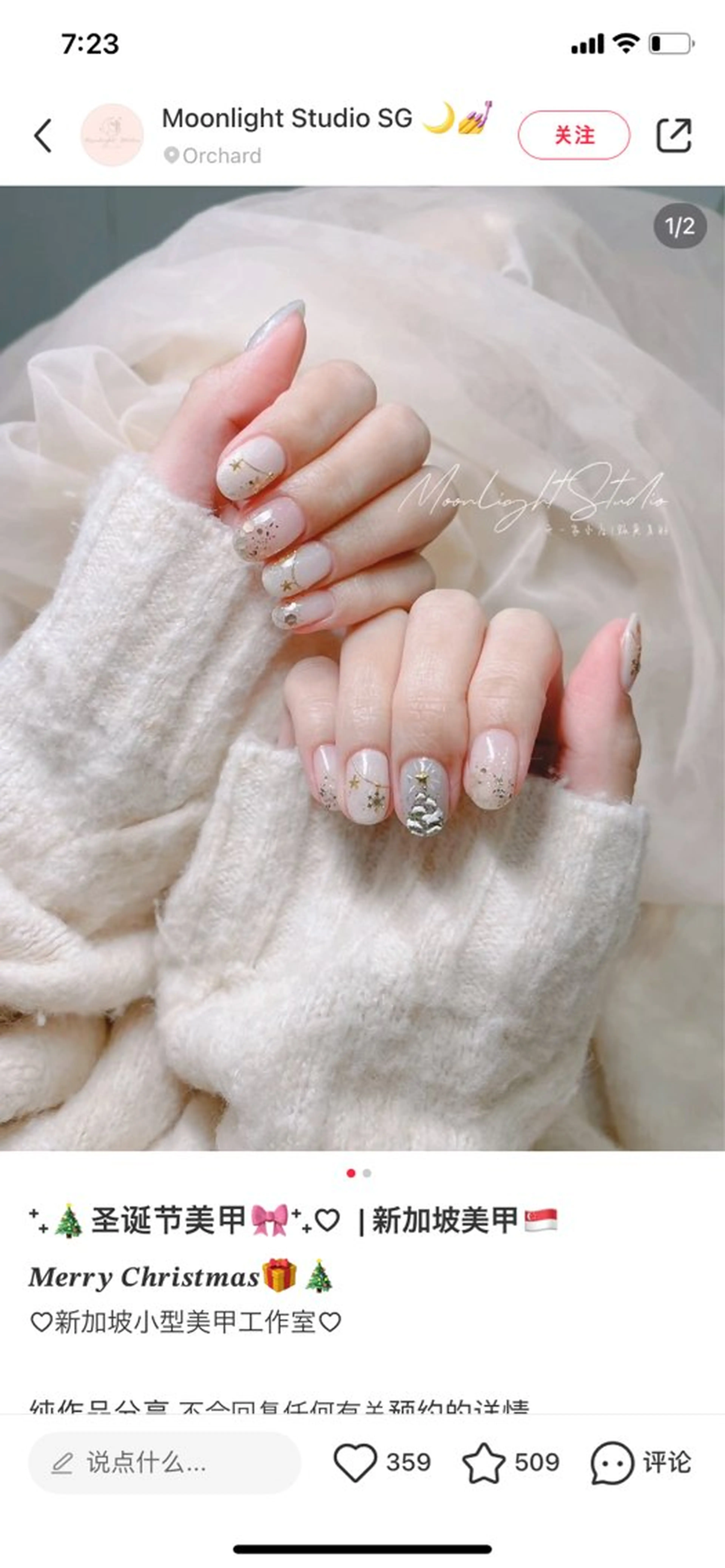 ネイル ハンドネイル ♡Hazel 吉祥寺♡のネイルデザイン