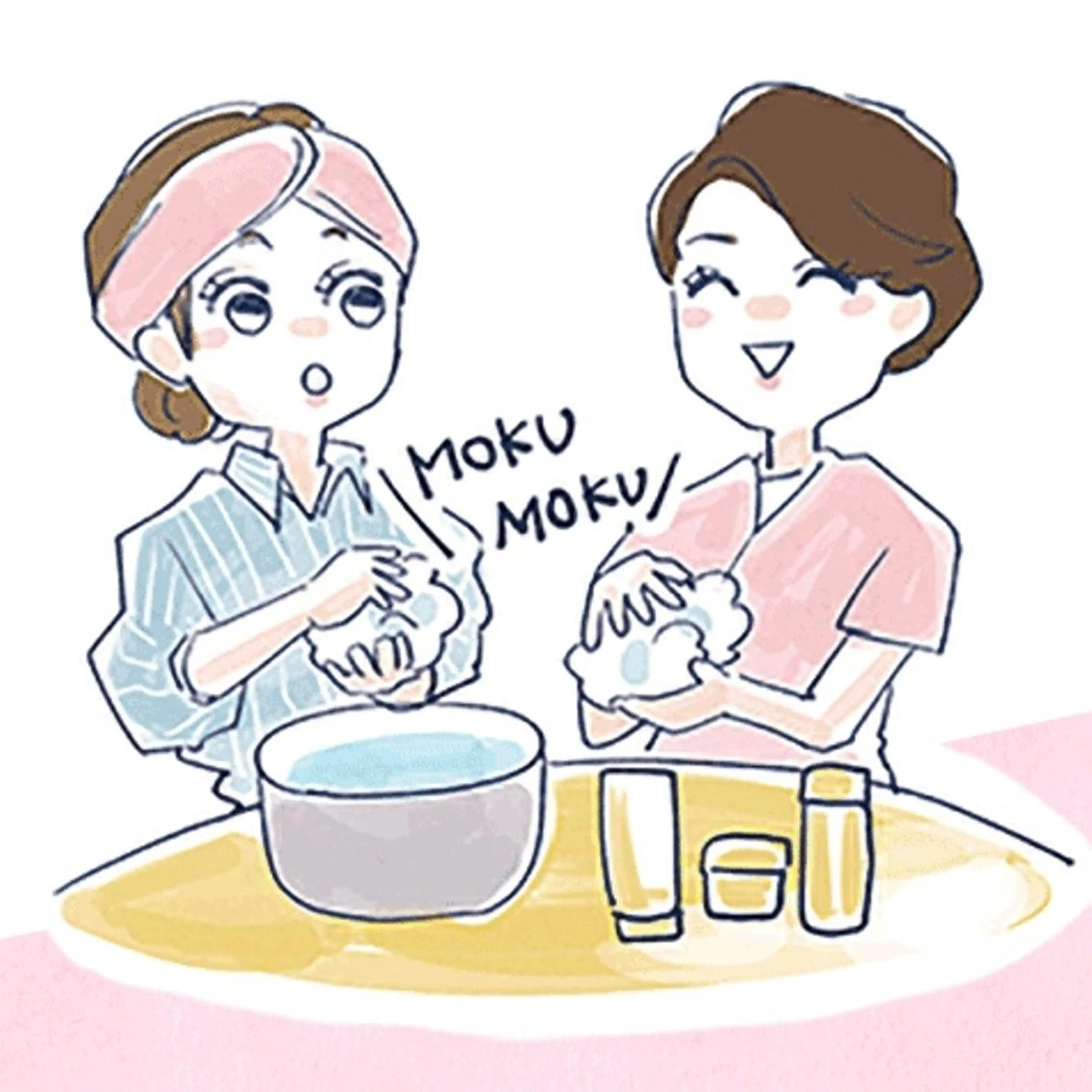 沖廣 真理子のその他イメージ