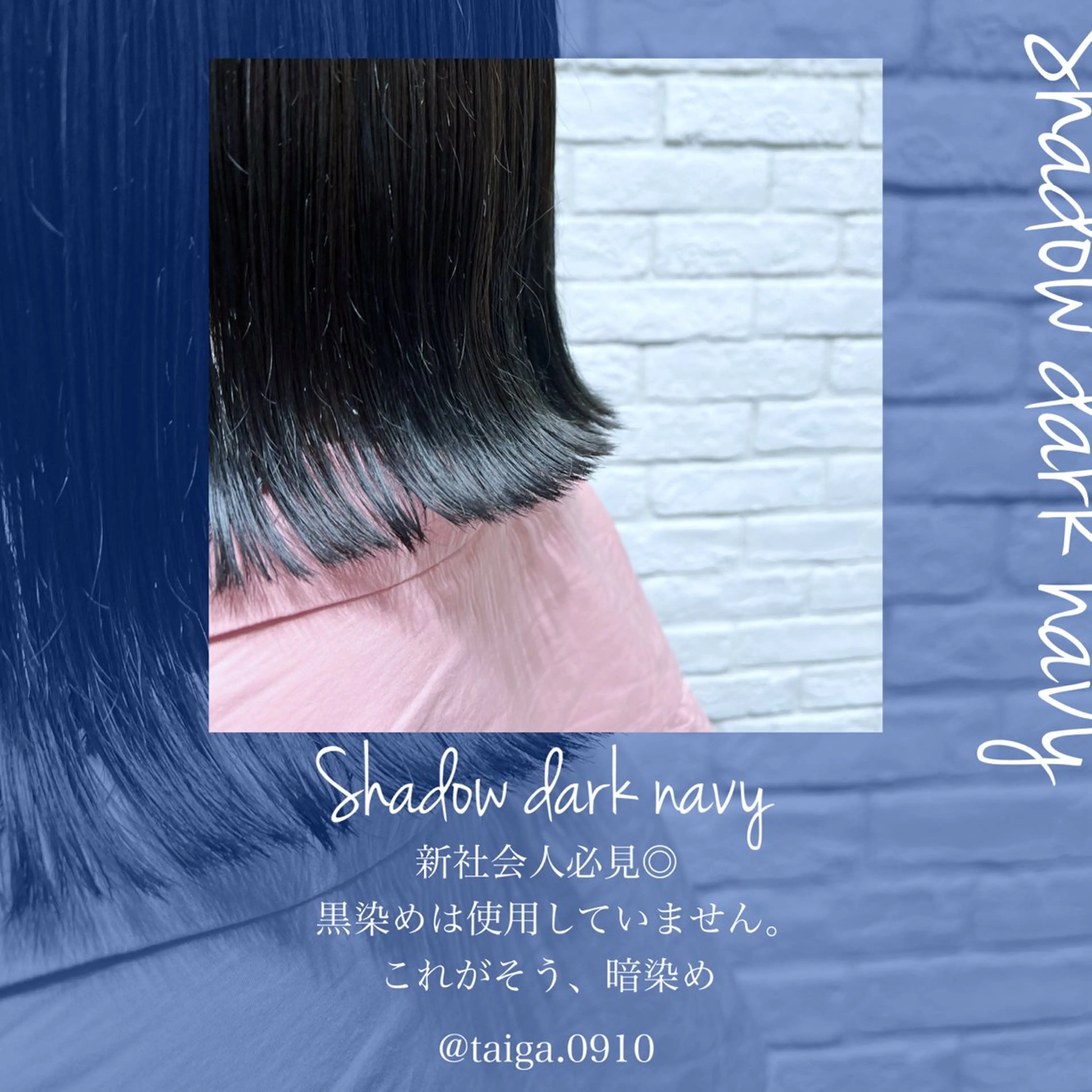 ミディアム カラー レディースヘア💫 加藤たいが🐯のヘアスタイル