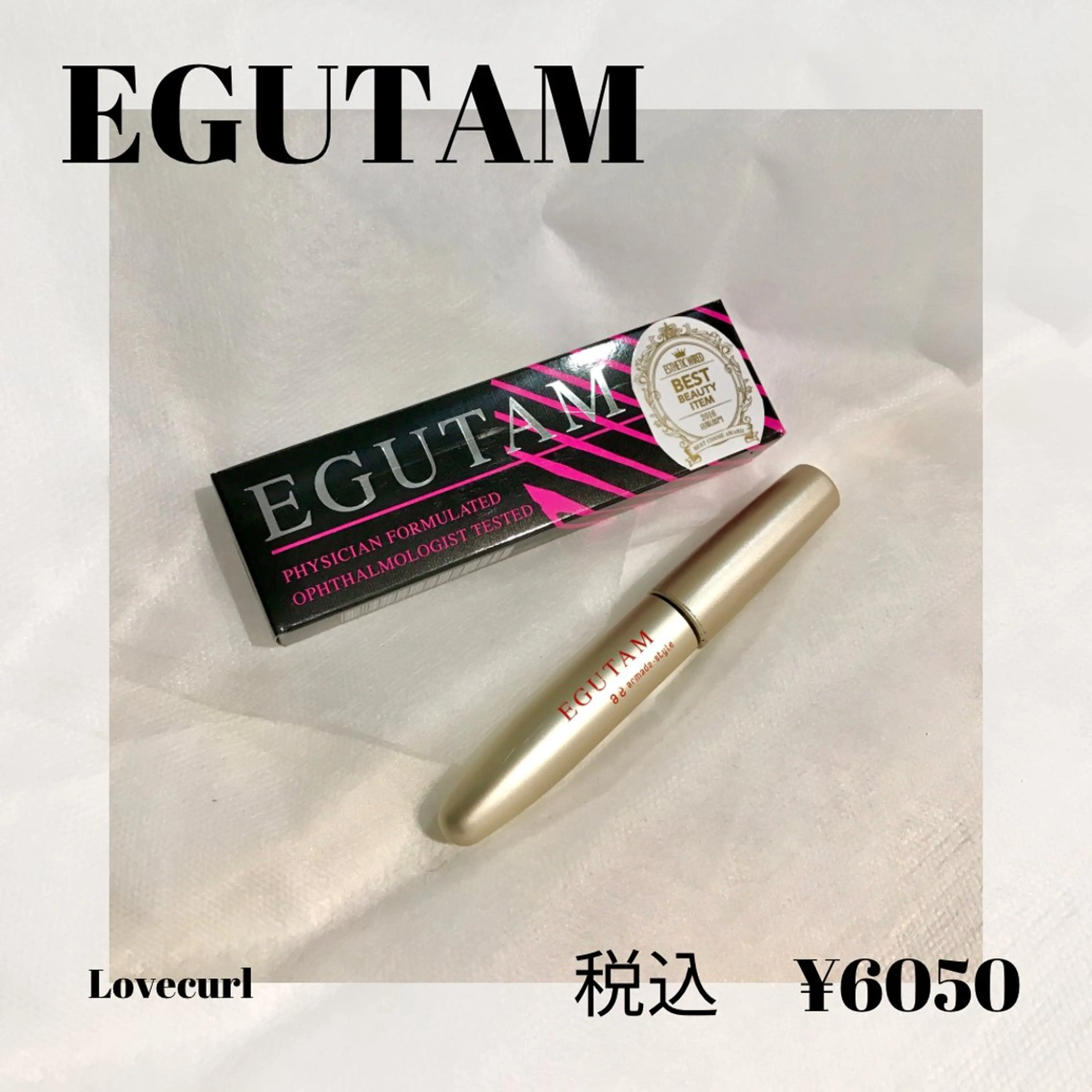 マツエク・マツパ アイブロウ マツパ つぼい かずみのマツエク・マツパデザイン