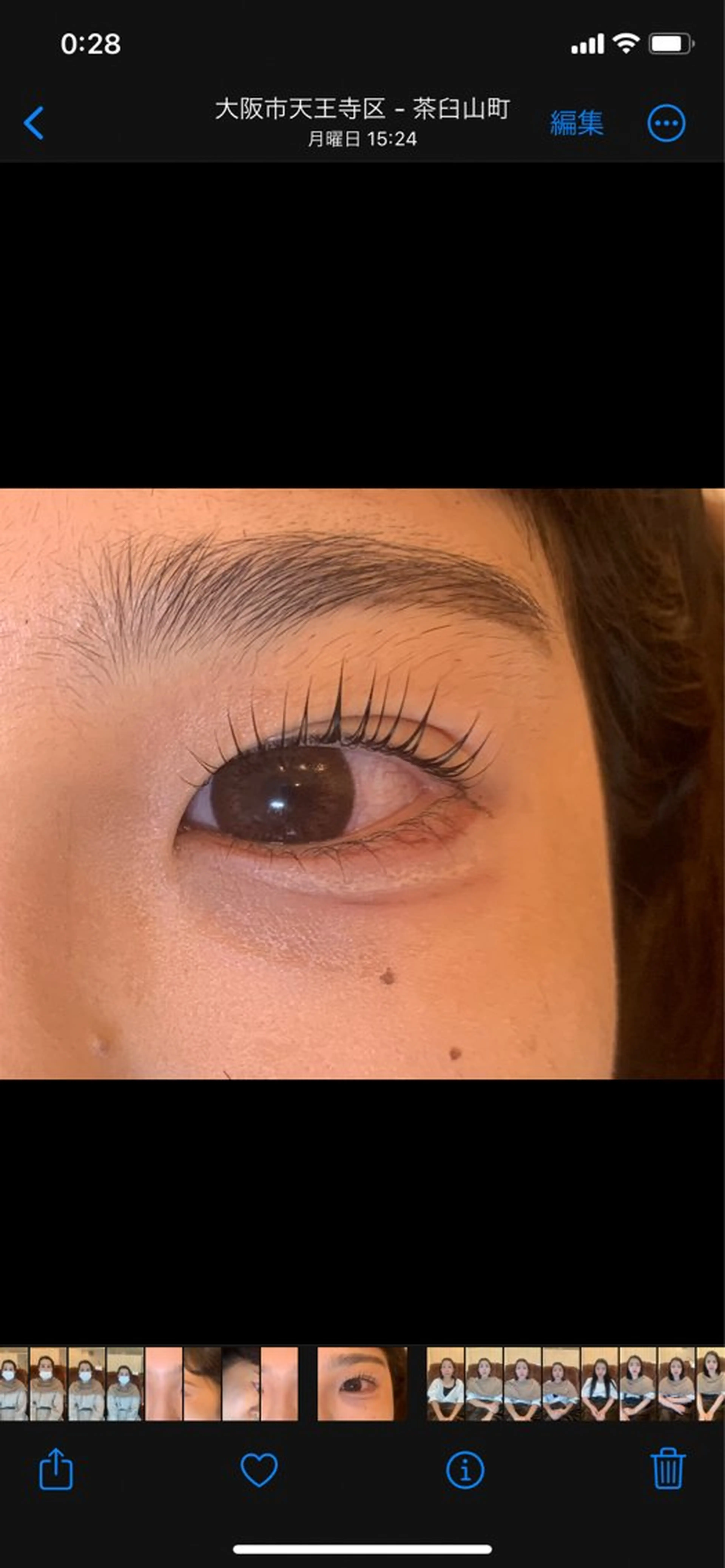 マツエク・マツパ ベルエ 八幡の眉毛・アイブロウイメージ