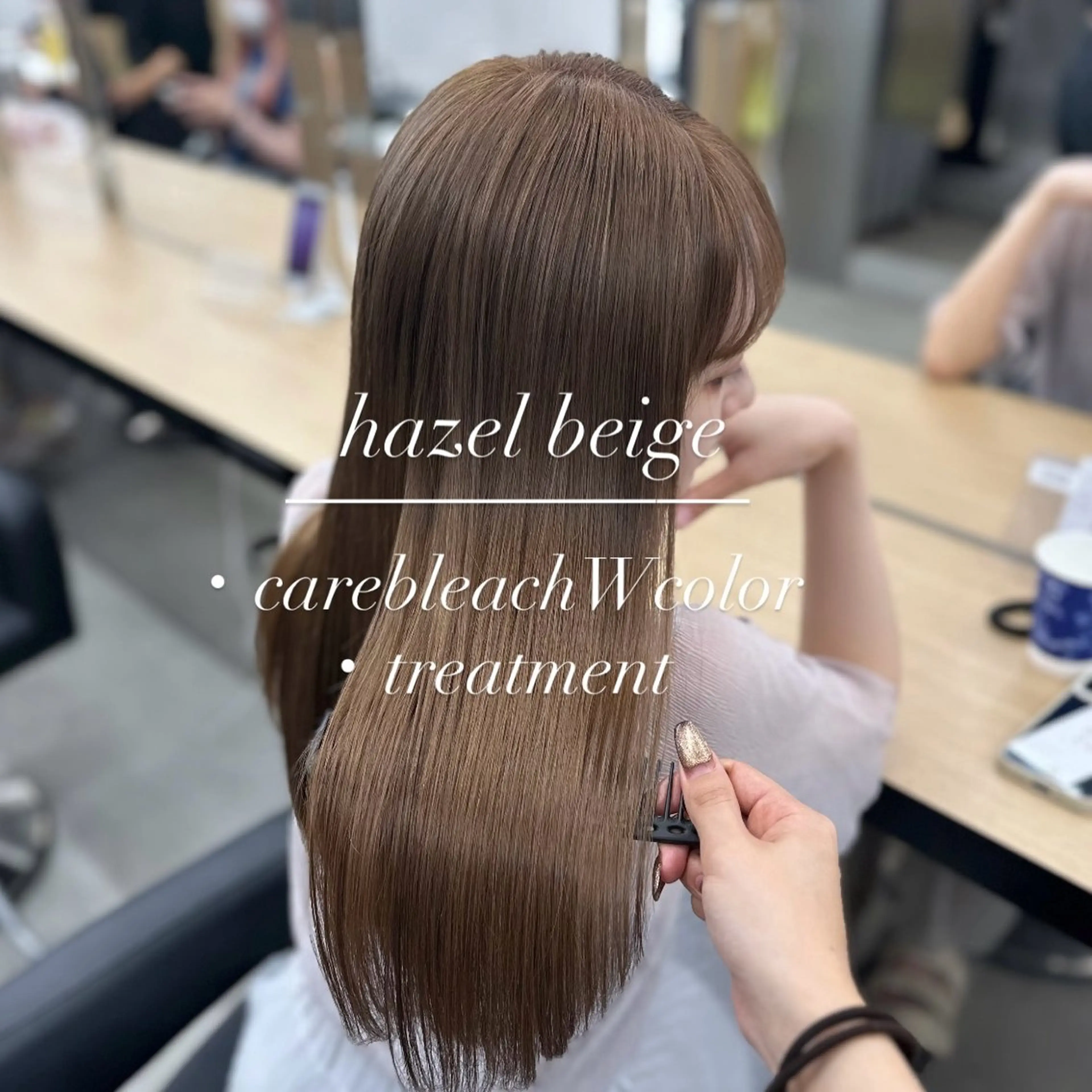 ロング カラー ヘアカラー トリートメント NAMI🤎ブラウン &ミルクティー🤍のヘアスタイル