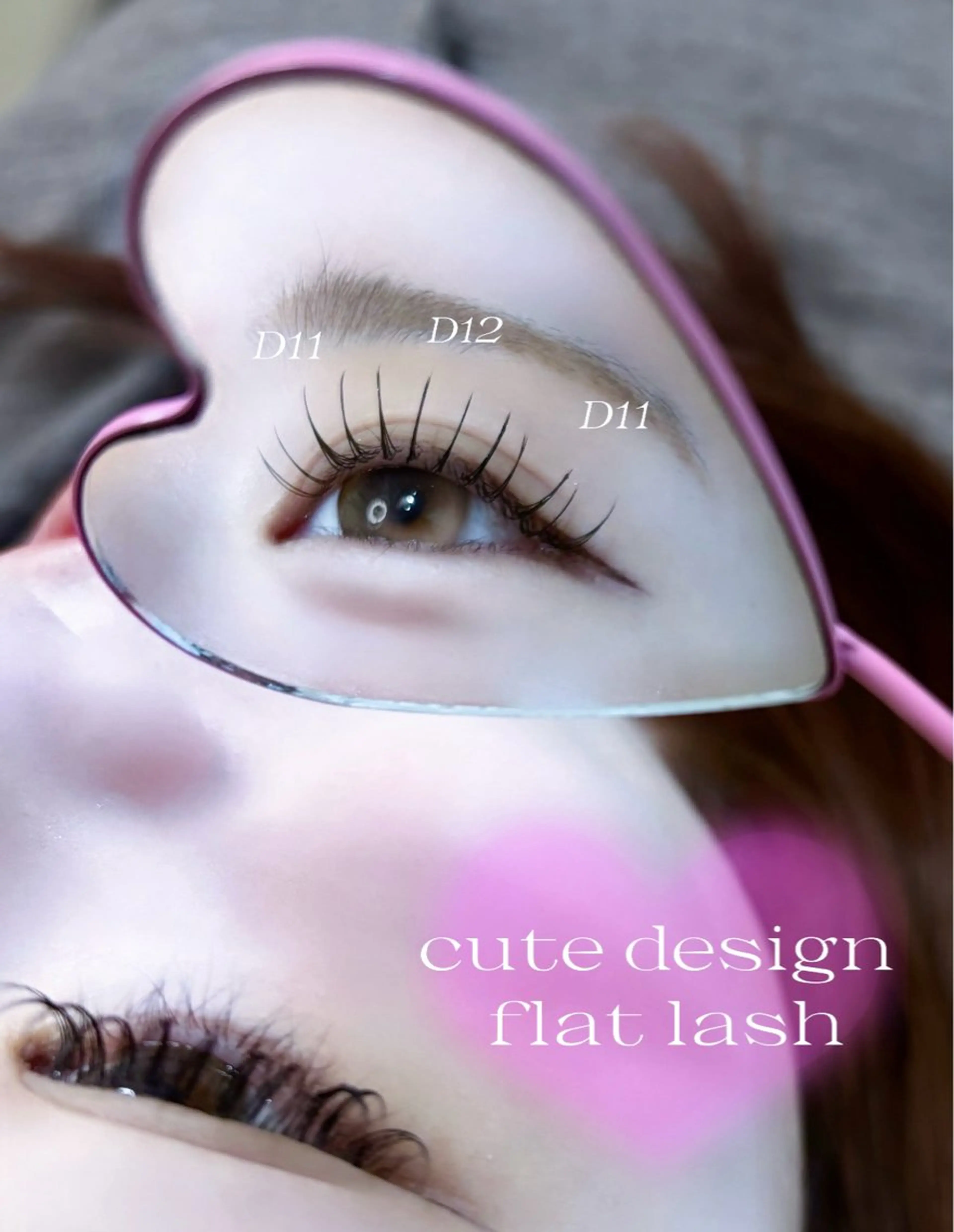 マツエク・マツパ マツエク kamie harukaのマツエク・マツパデザイン