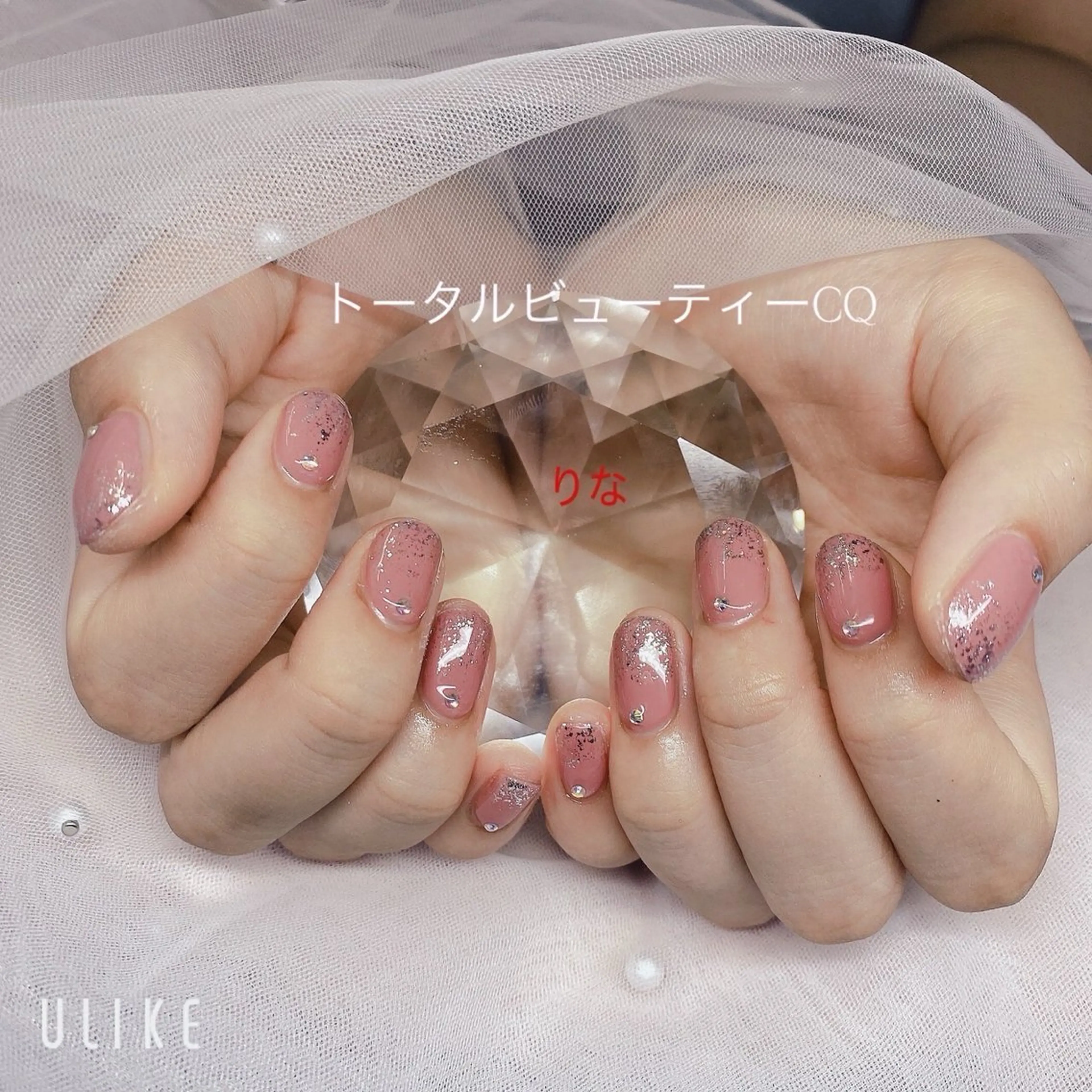 ネイル トータルビューティー CQのネイルデザイン