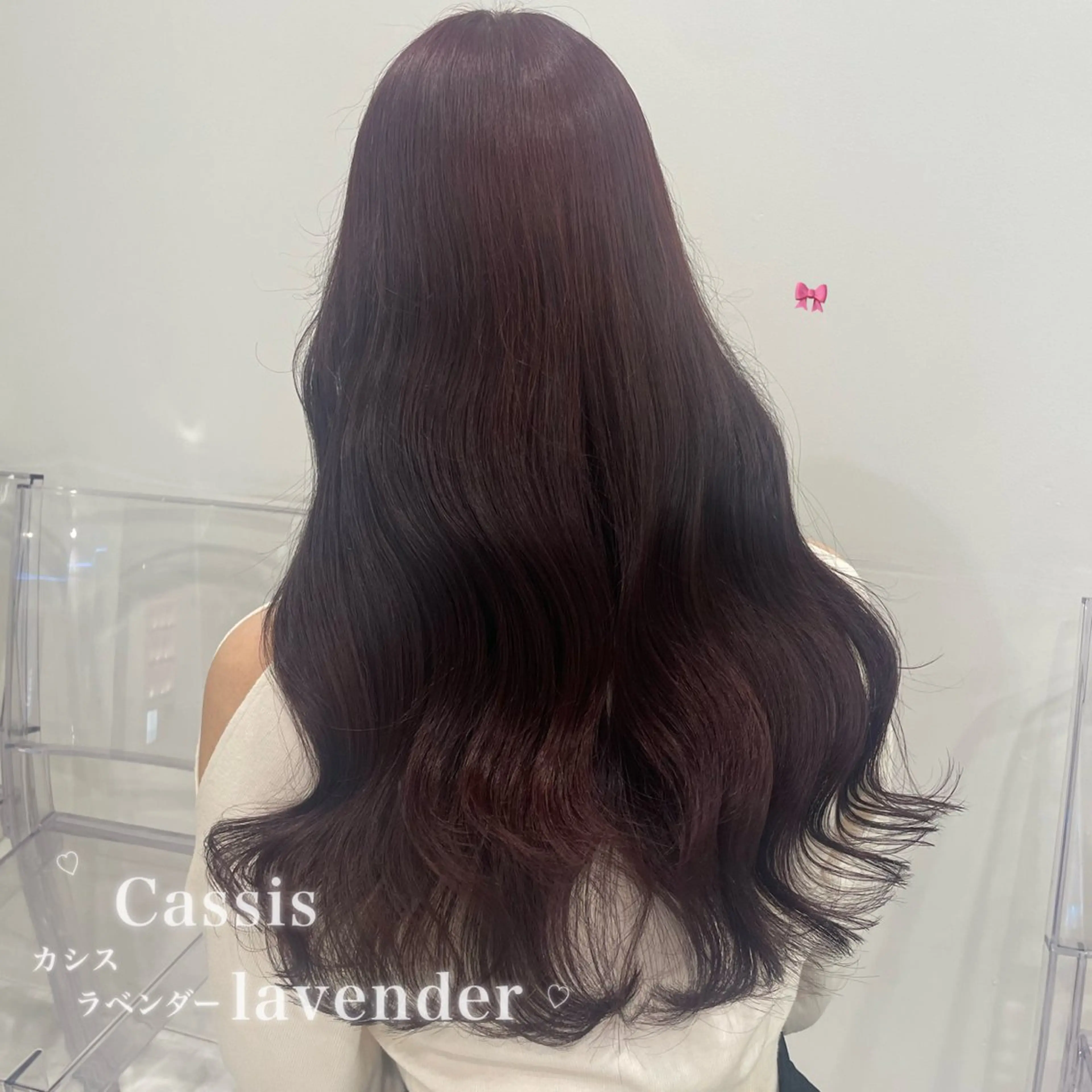 ロング カラー カット ヘアカラー トリートメント ヘッドスパ 韓国風艶髪🎀 暖色カラー🤍のヘアスタイル