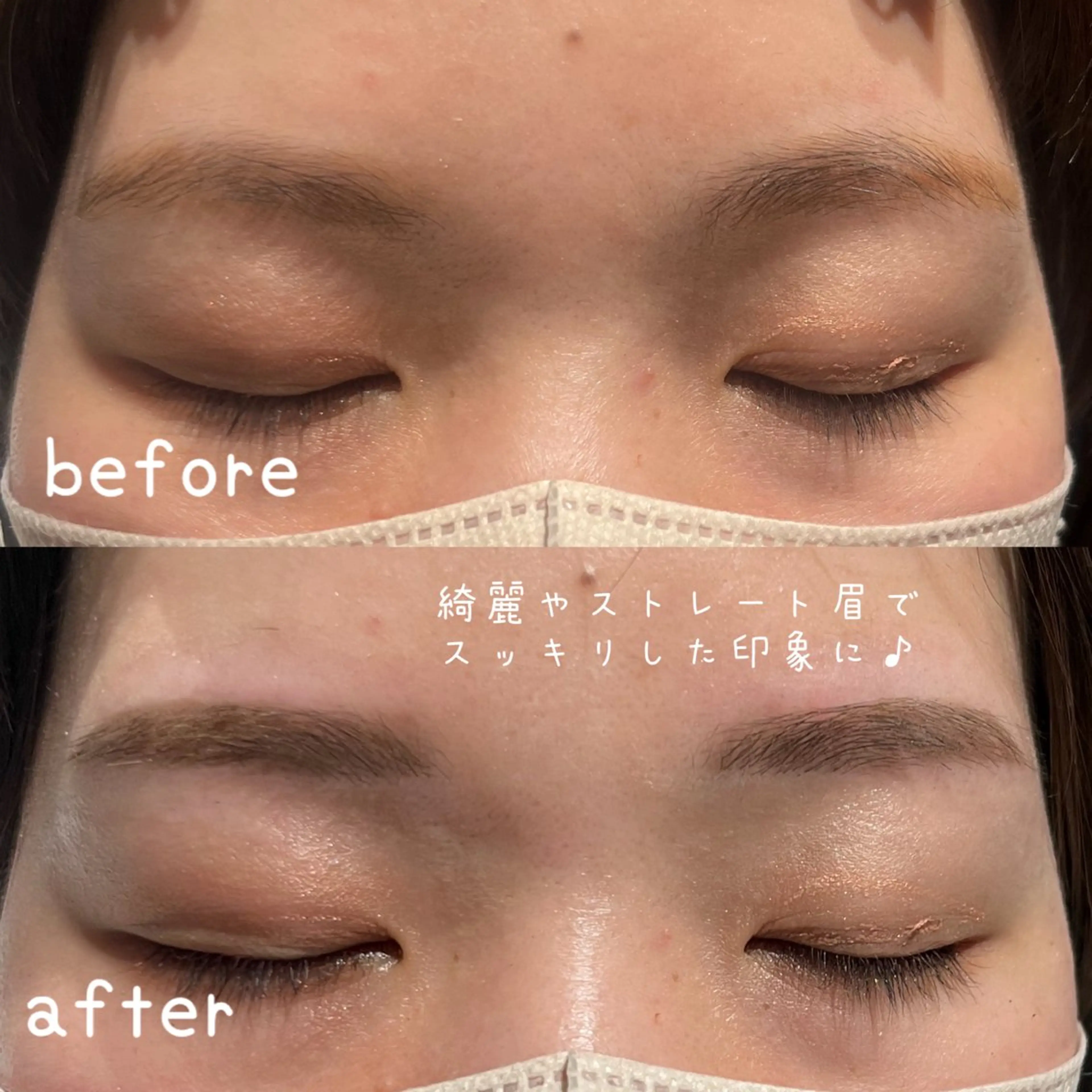 アイブロウ ななつ iBROW.京都の眉毛・アイブロウイメージ