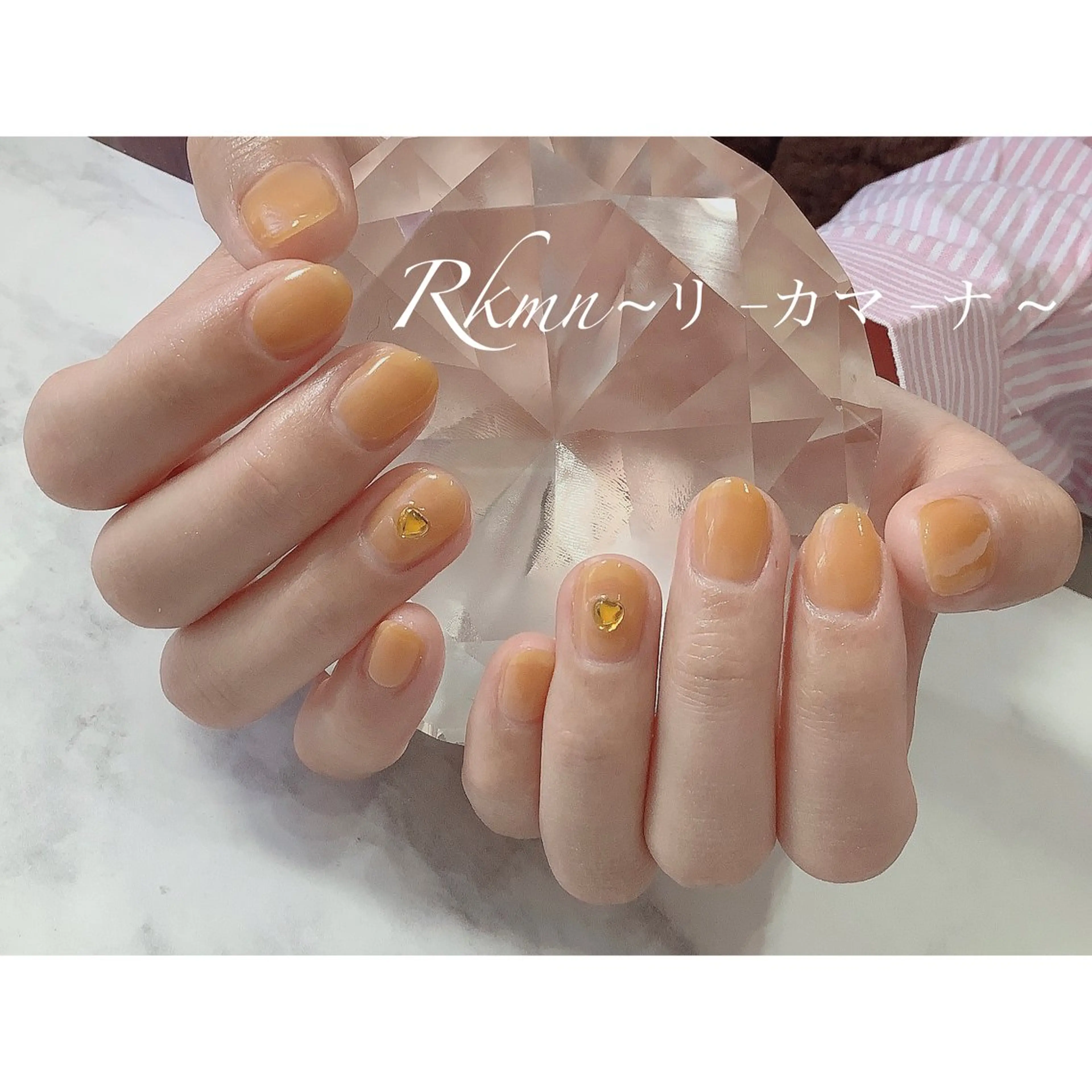 ネイル アートネイル ハート オレンジ シンプルネイル 春ネイル ハンドネイル フットネイル ハンドケア Rkmn ~リ-カマ-ナ~のネイルデザイン