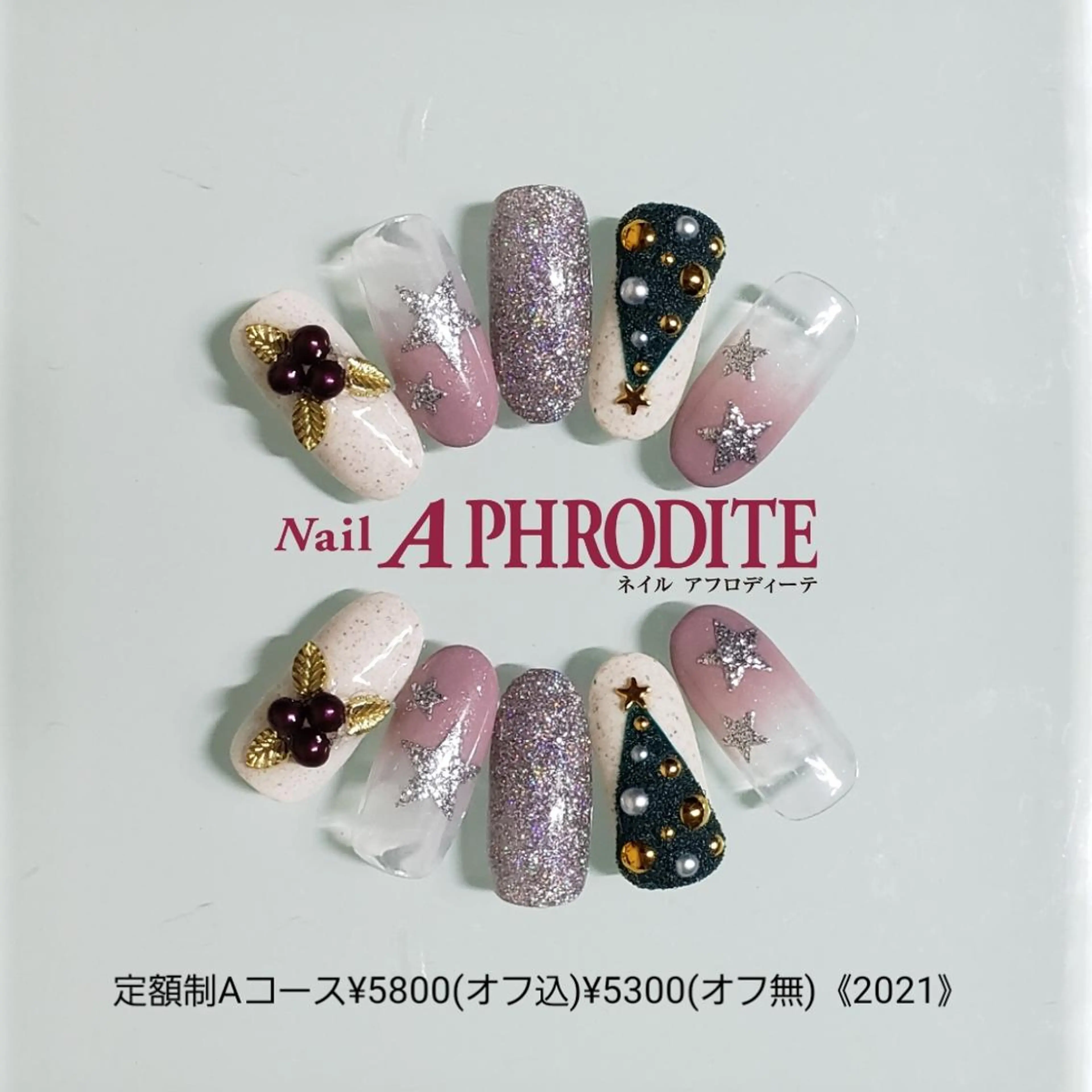 ネイル 持ち込み ニュアンスネイル ハンドネイル Nail  Aphroditeのネイルデザイン