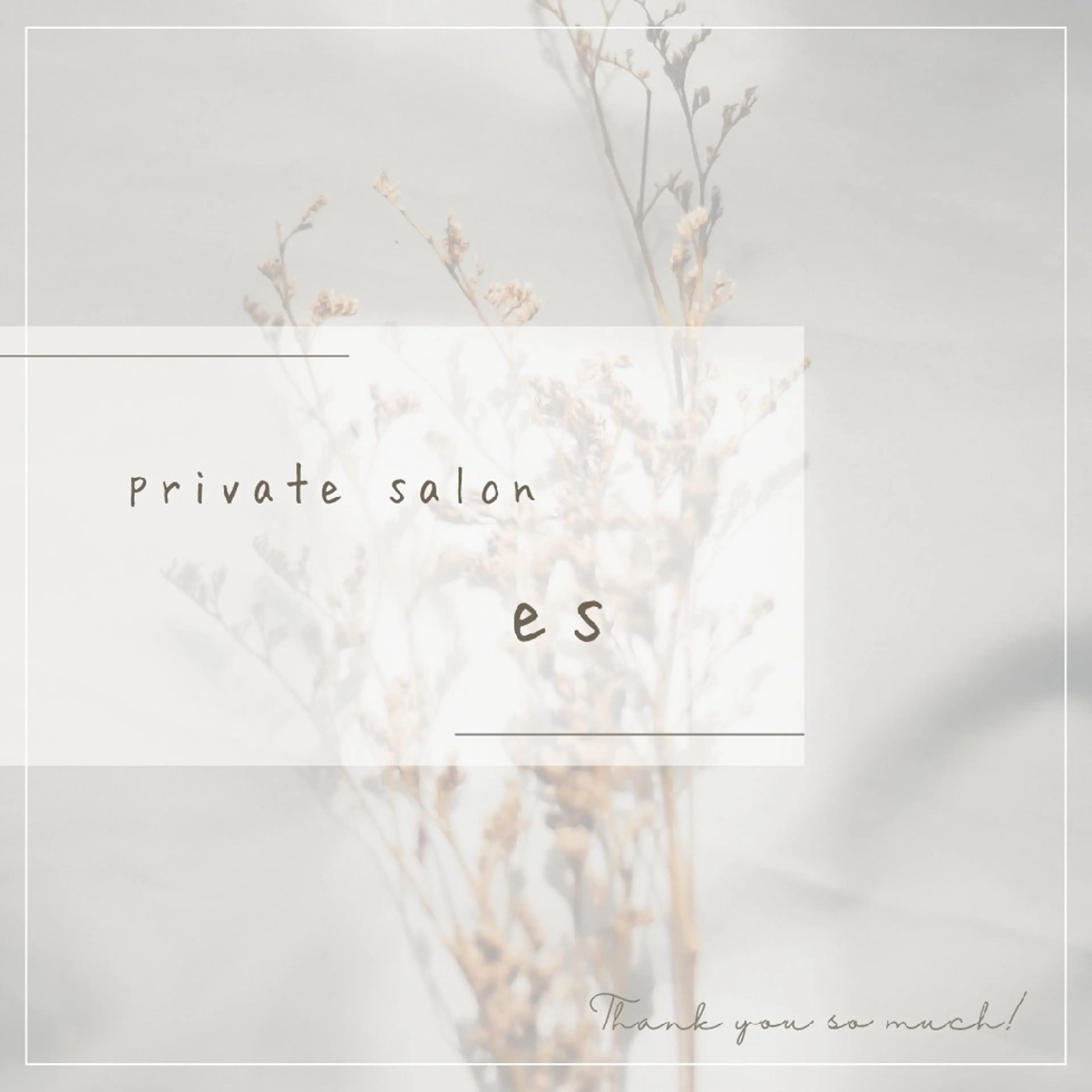 ネイル オフのみ(ネイル) nail  -es-のネイルデザイン