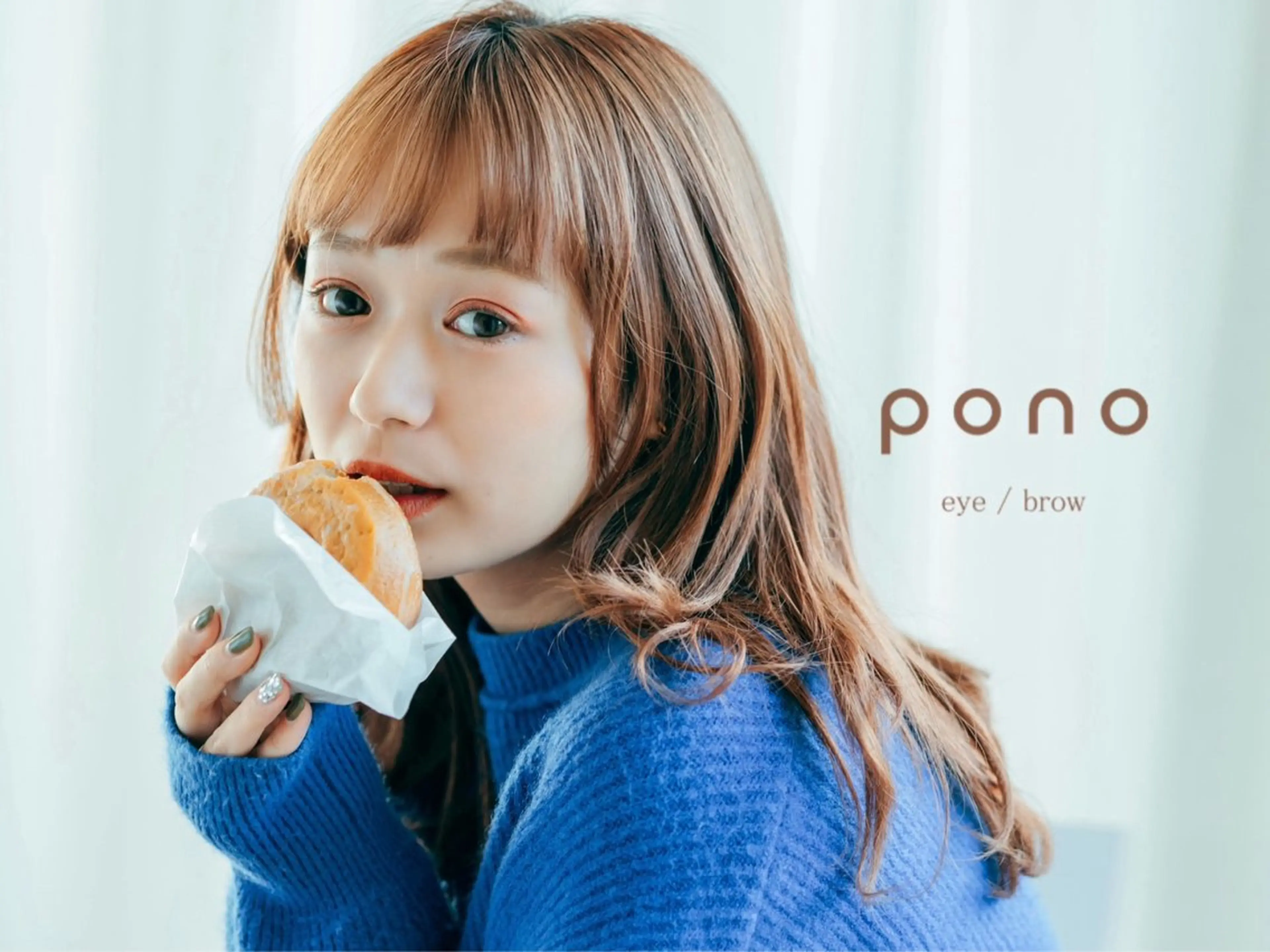 マツエク・マツパ pono大宮東口店 RIOのマツエク・マツパデザイン