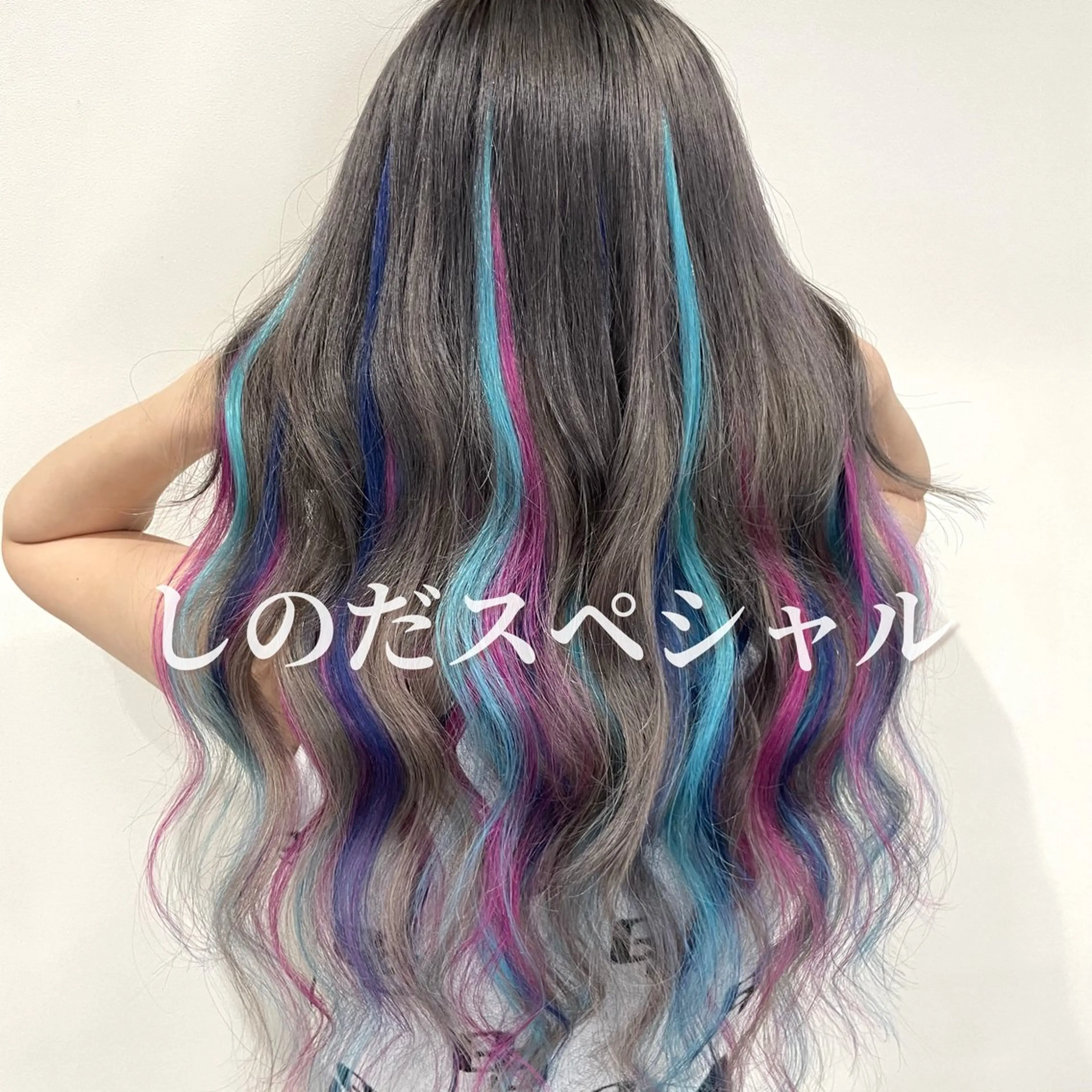 ロング ヘアアレンジ エクステ カット エクステ 🦖店長🦖pino #しのだスペシャルのヘアスタイル