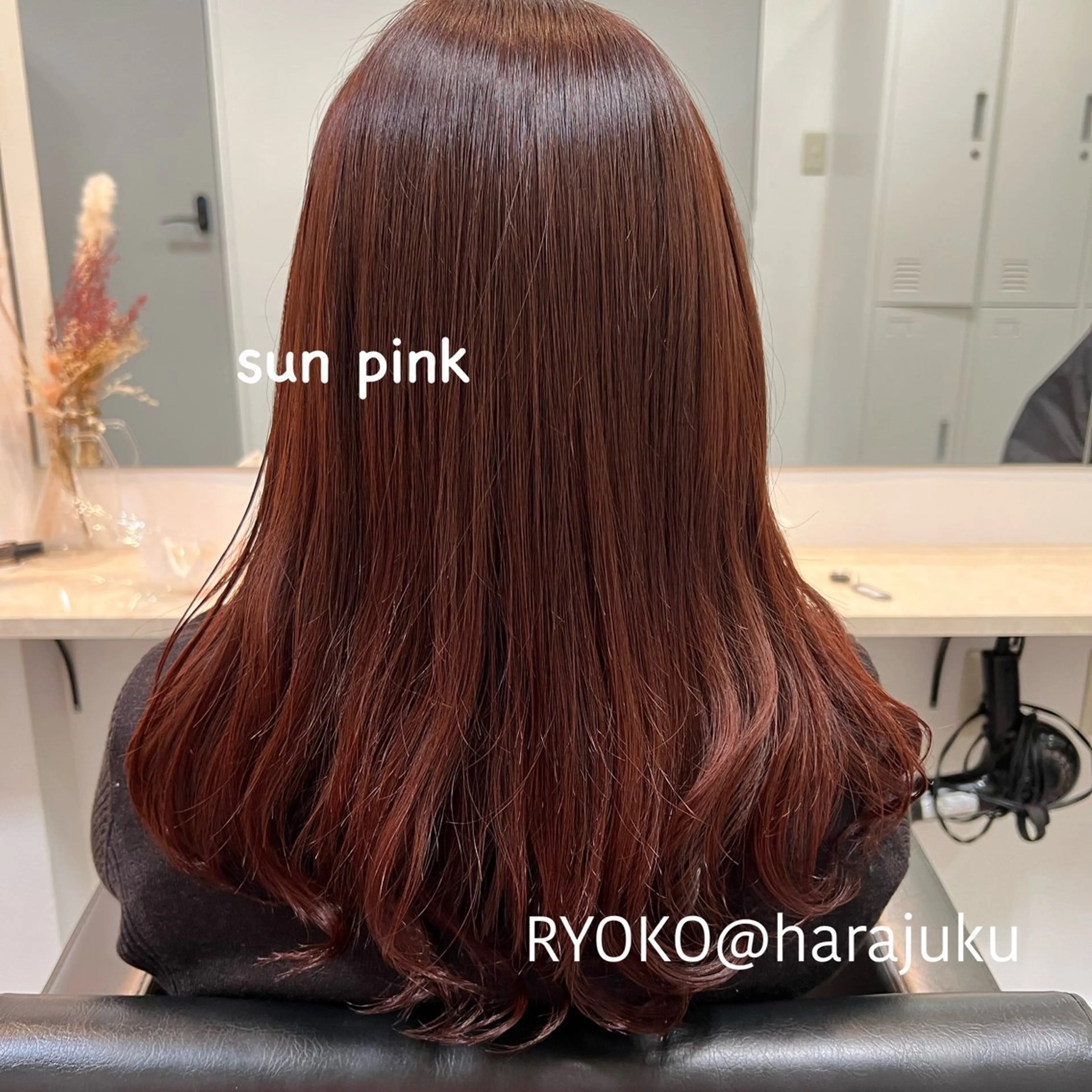 セミロング カラー パーマ ヘアアレンジ メンズ ワット 原宿のヘアスタイル