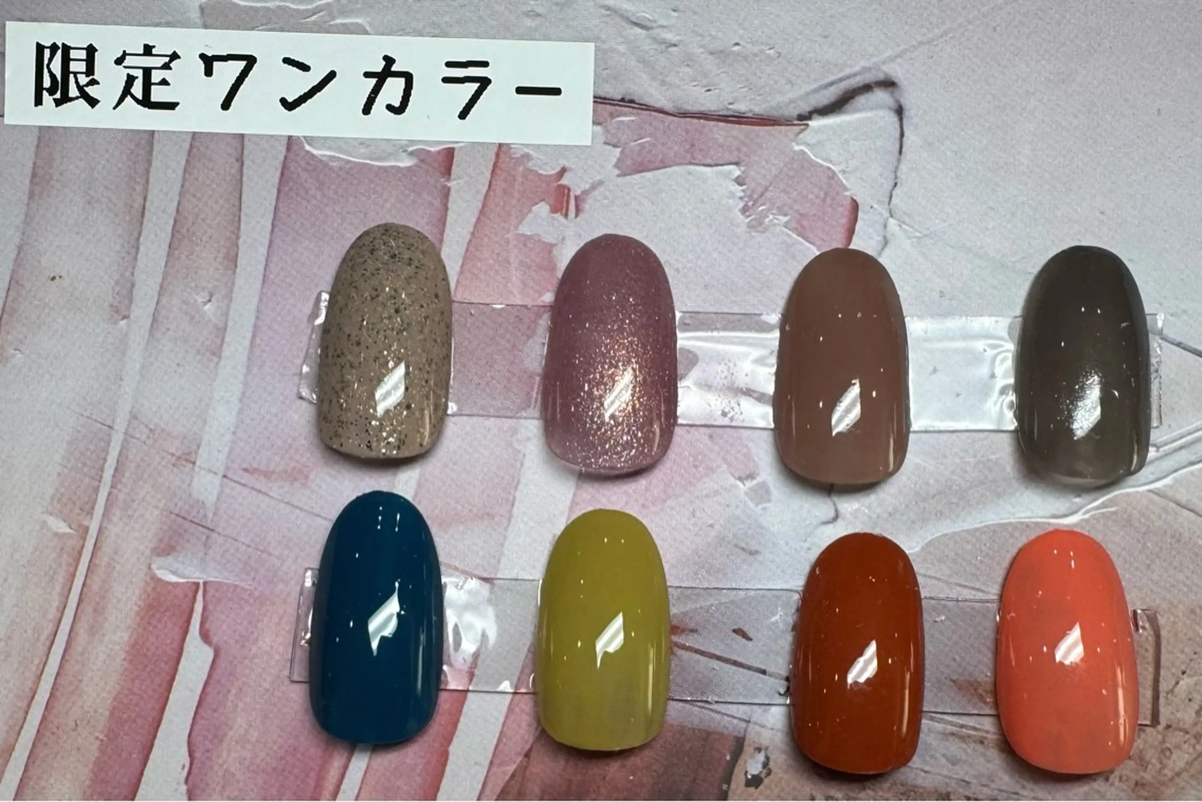 ネイル EN_NAIL 野中本店Ayakaのネイルデザイン