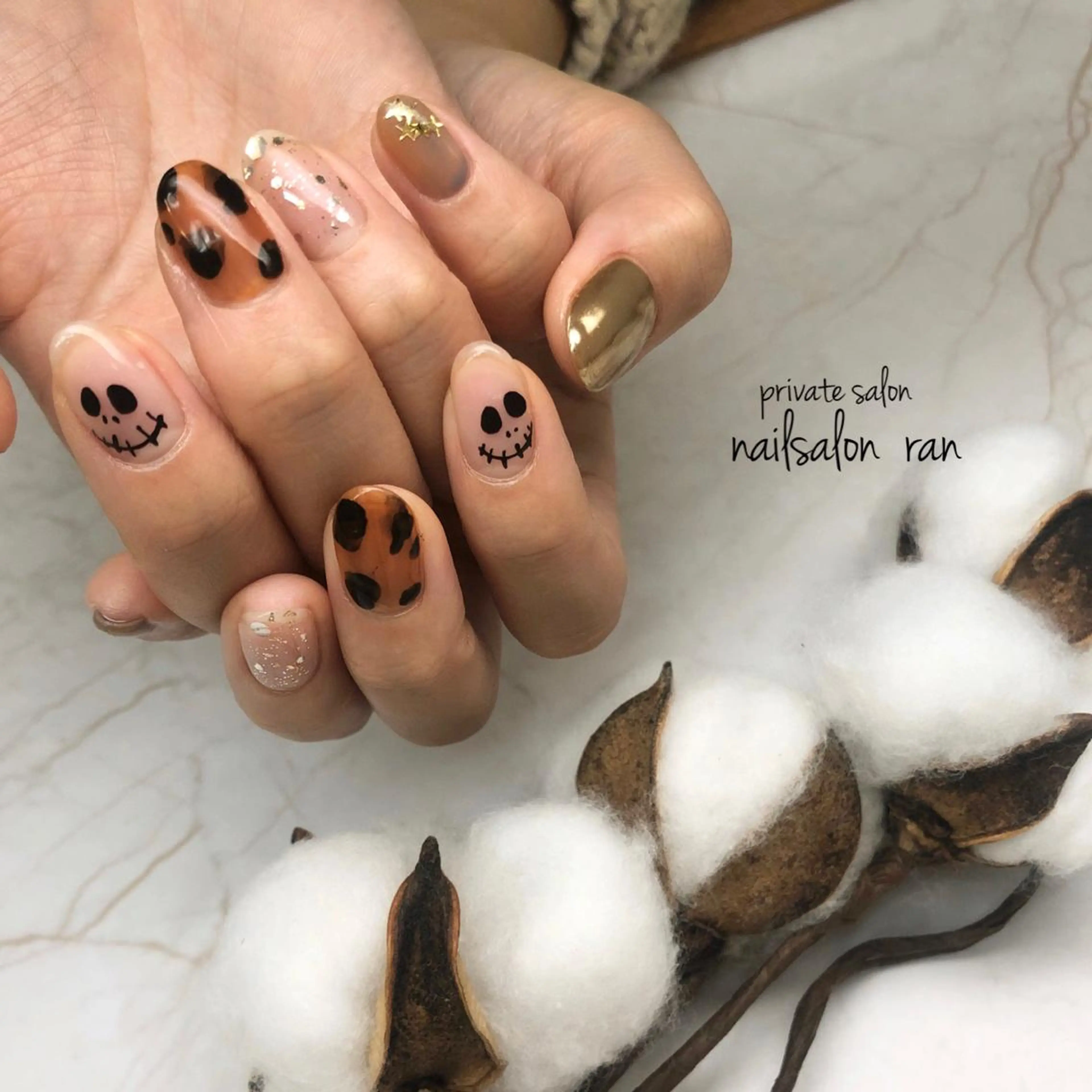 ネイル アートネイル ハロウィン 持ち込み nailsalon ranのネイルデザイン