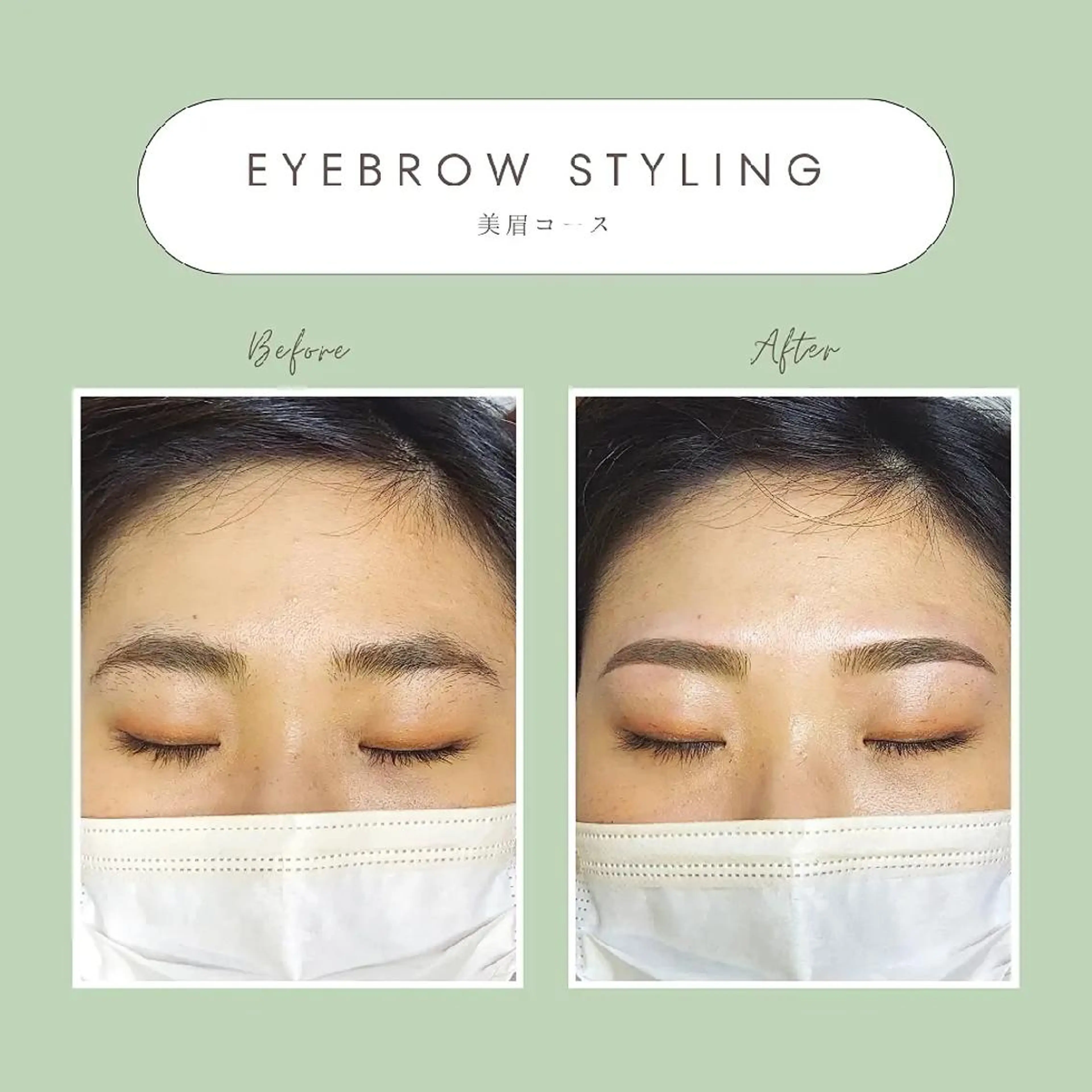 アイブロウ ワックス脱毛 眉カット その他(アイブロウ) U_la [ウーラ] 片岡の眉毛・アイブロウイメージ