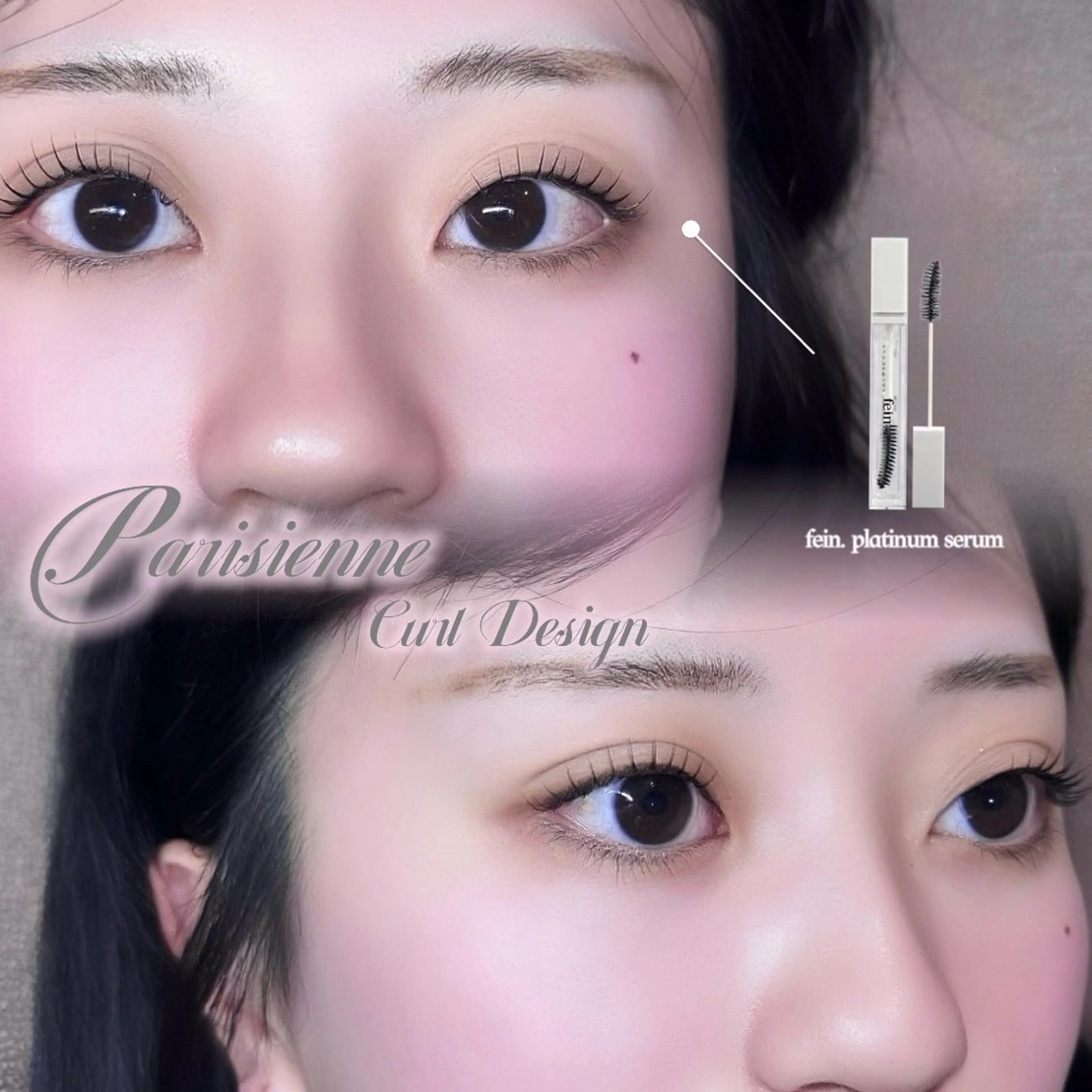 マツエク・マツパ パリジェンヌラッシュリフト fein. reina🩰🫧のマツエク・マツパデザイン