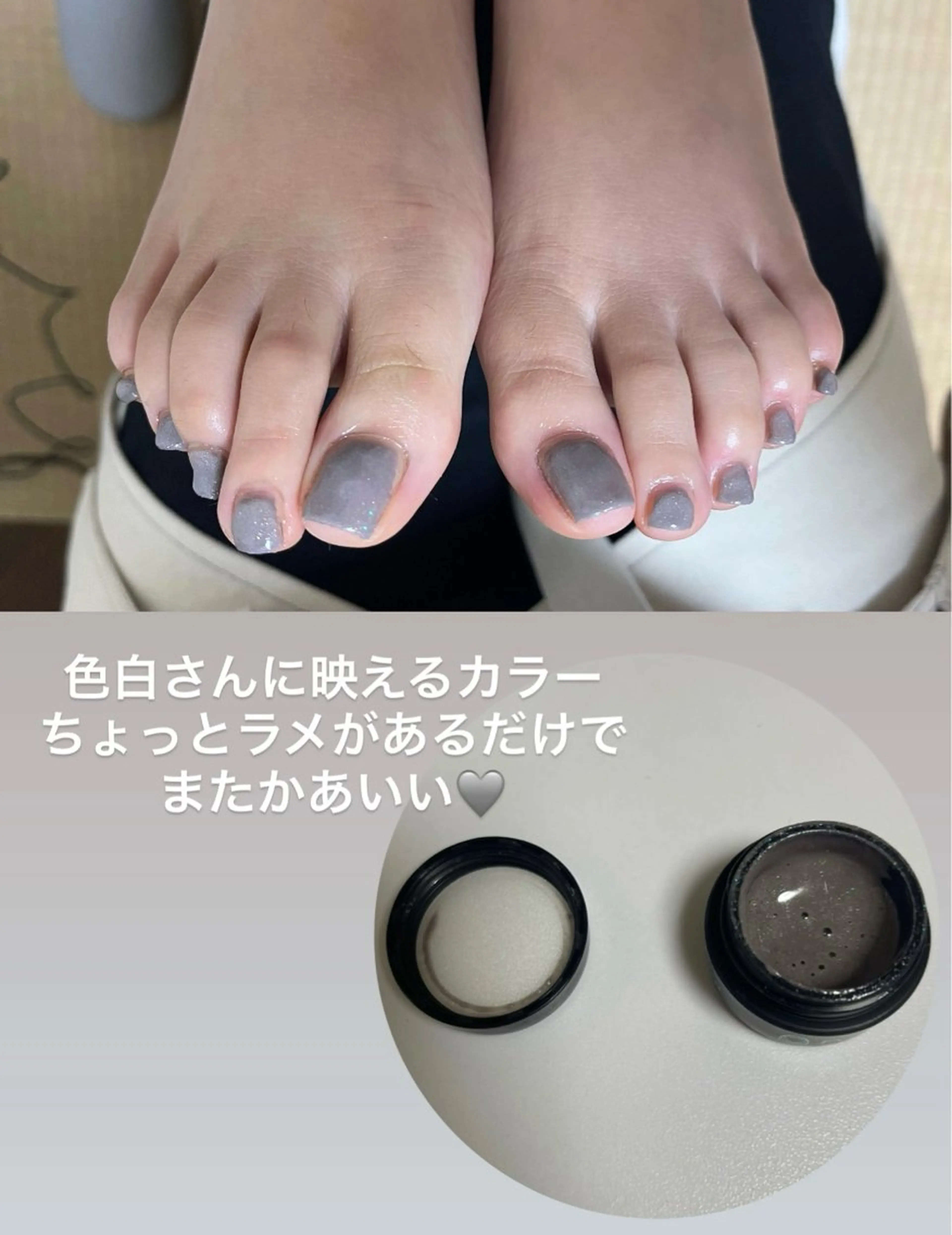 ネイル 🔰 新米ネイリストのネイルデザイン