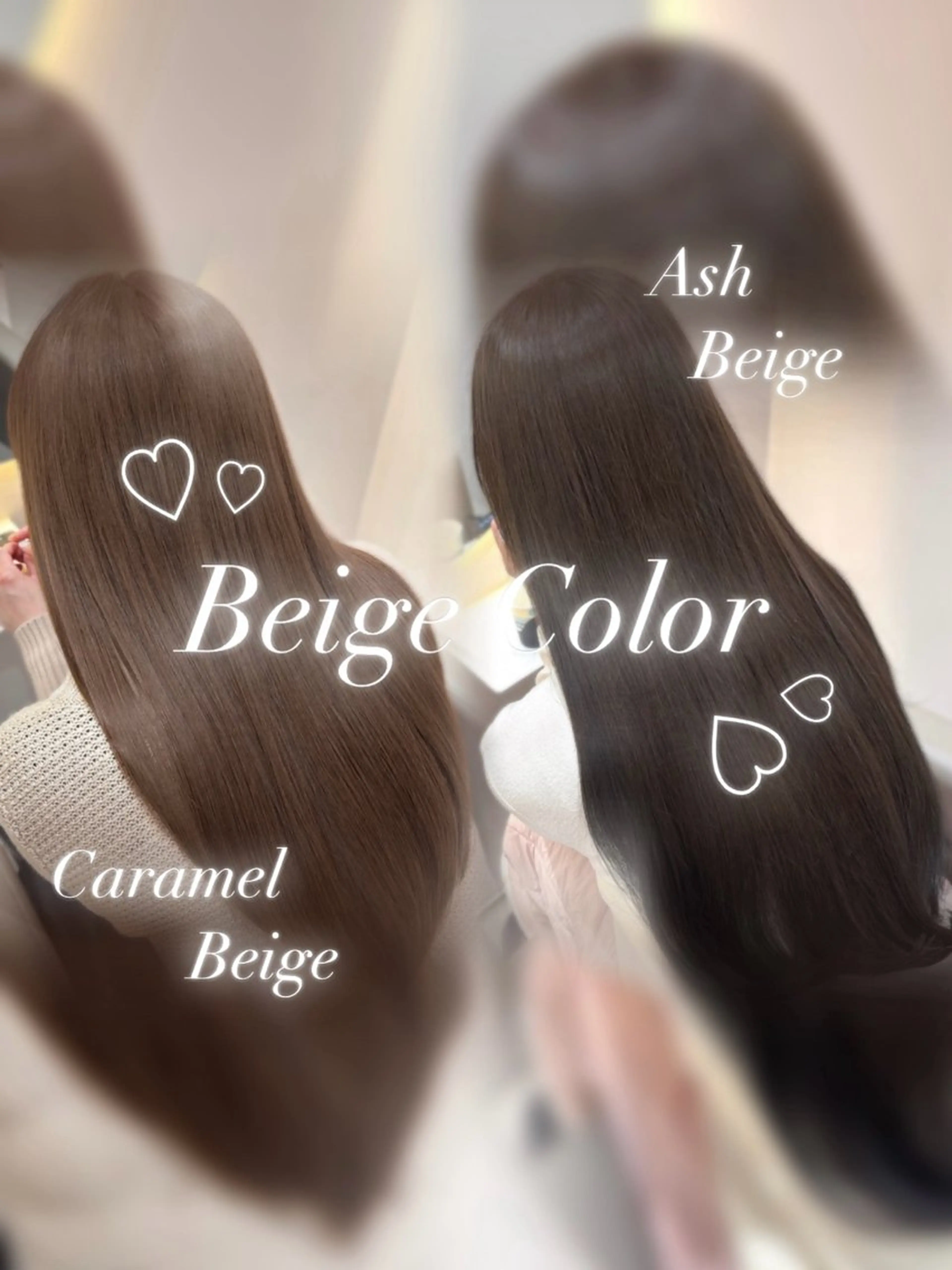 ヘアカラー トリートメント 🤍AINA🤍 Zina高田馬場のヘアスタイル