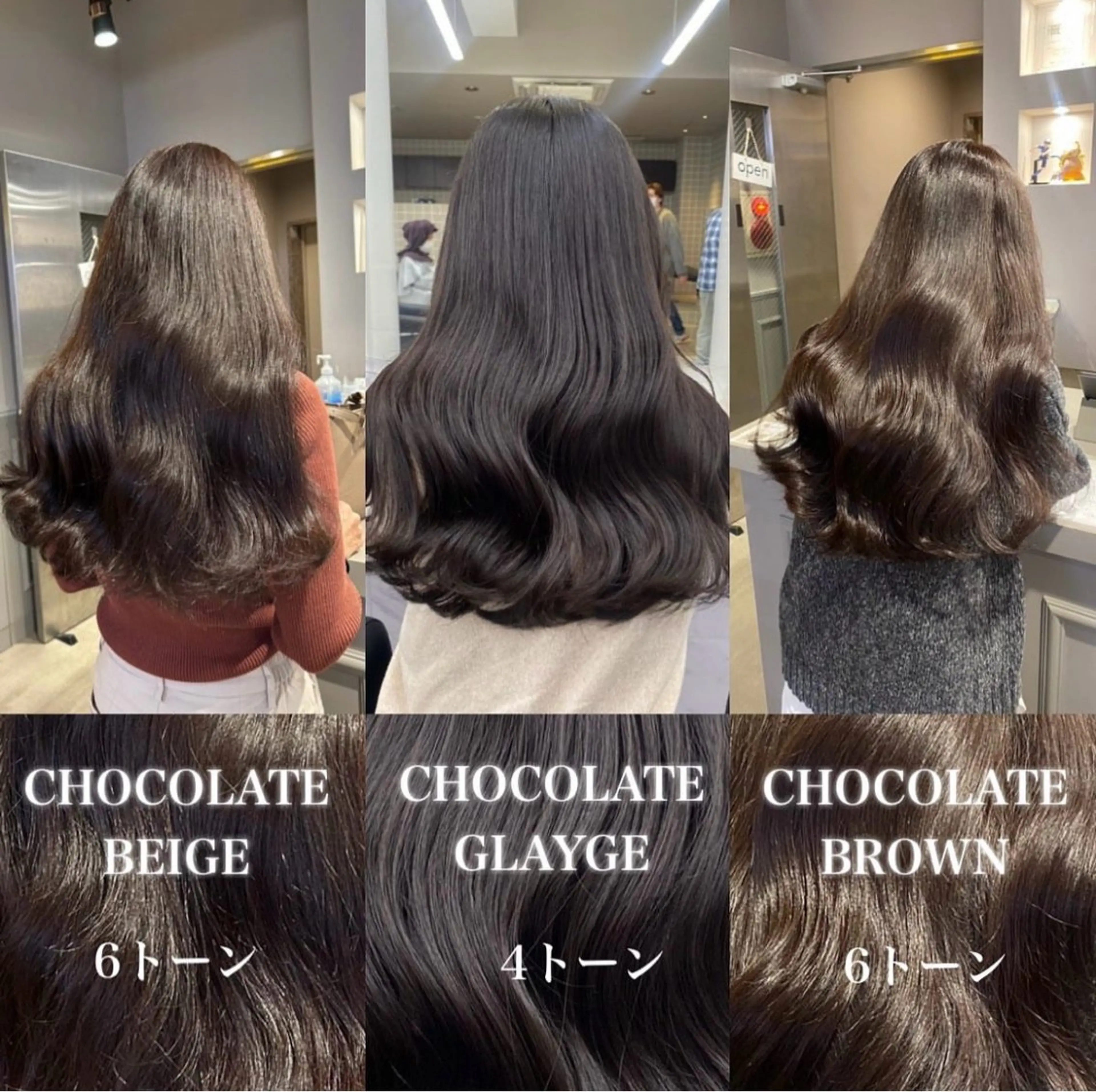 カラー Ryo横浜韓国ヘア/ 曲がる縮毛矯正特化のヘアスタイル