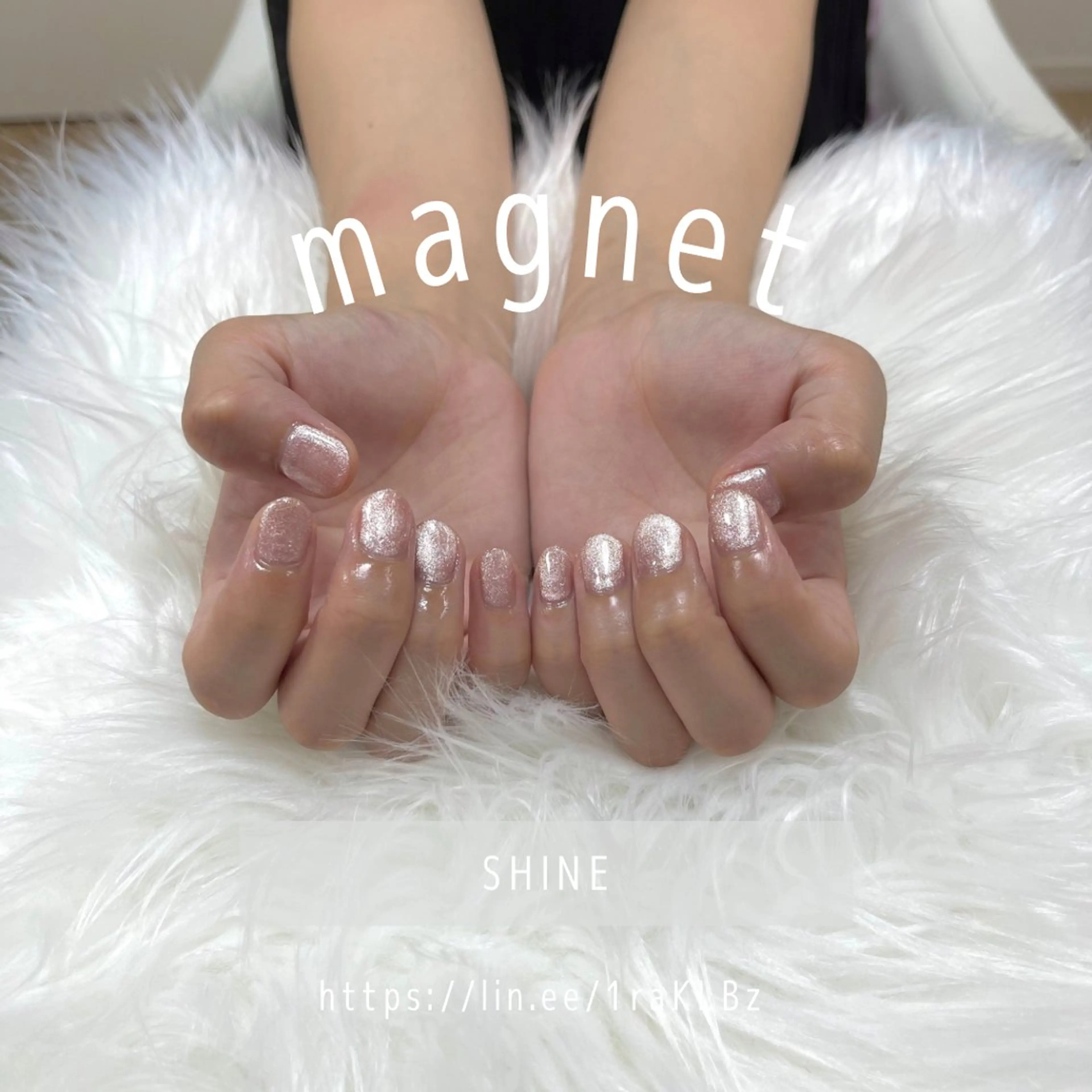 ネイル マグネットネイル オフィスネイル ピンク SHINE nail salonのネイルデザイン